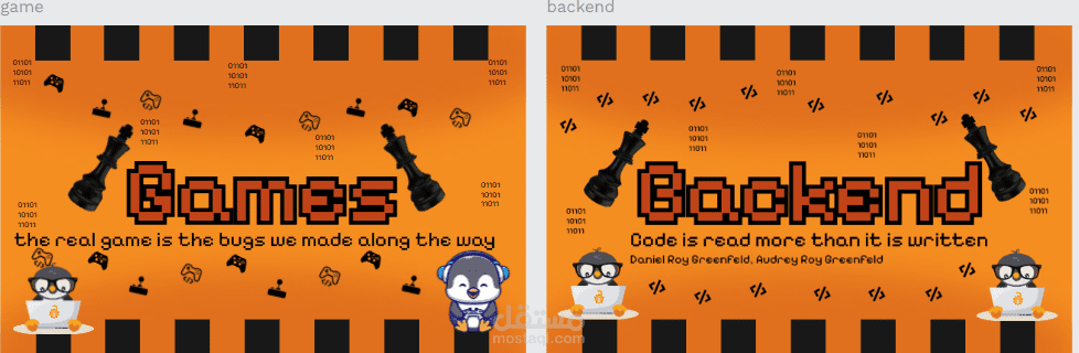 Backend& Game Poster