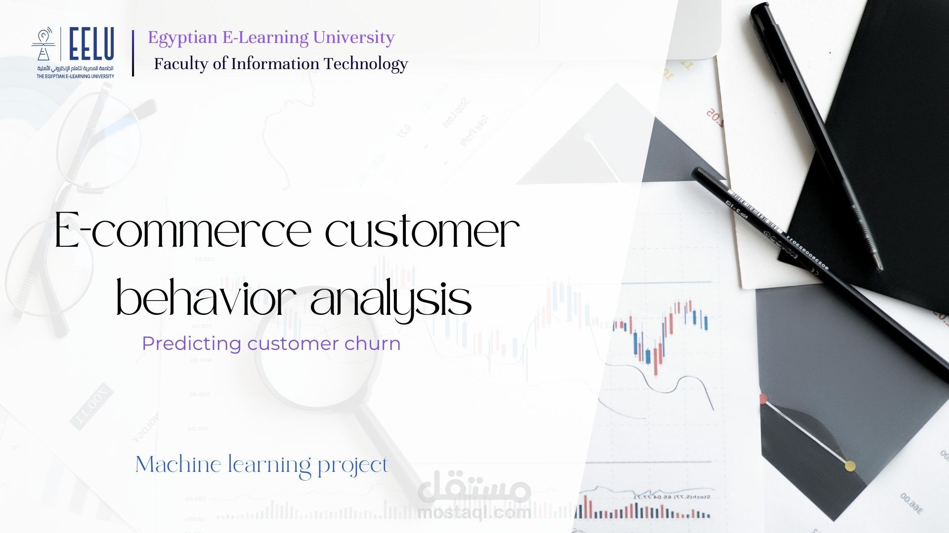 E-commerce customer  behavior analysis