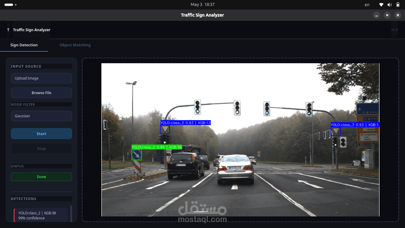 نظام كشف العلامات المرورية باستخدام Vision وDeep Learning لتحسين دقة التعرف على الإشارات.