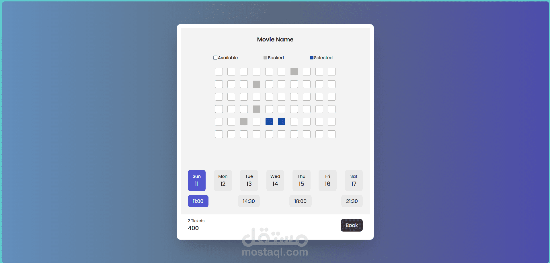 Online Cinema Tickets