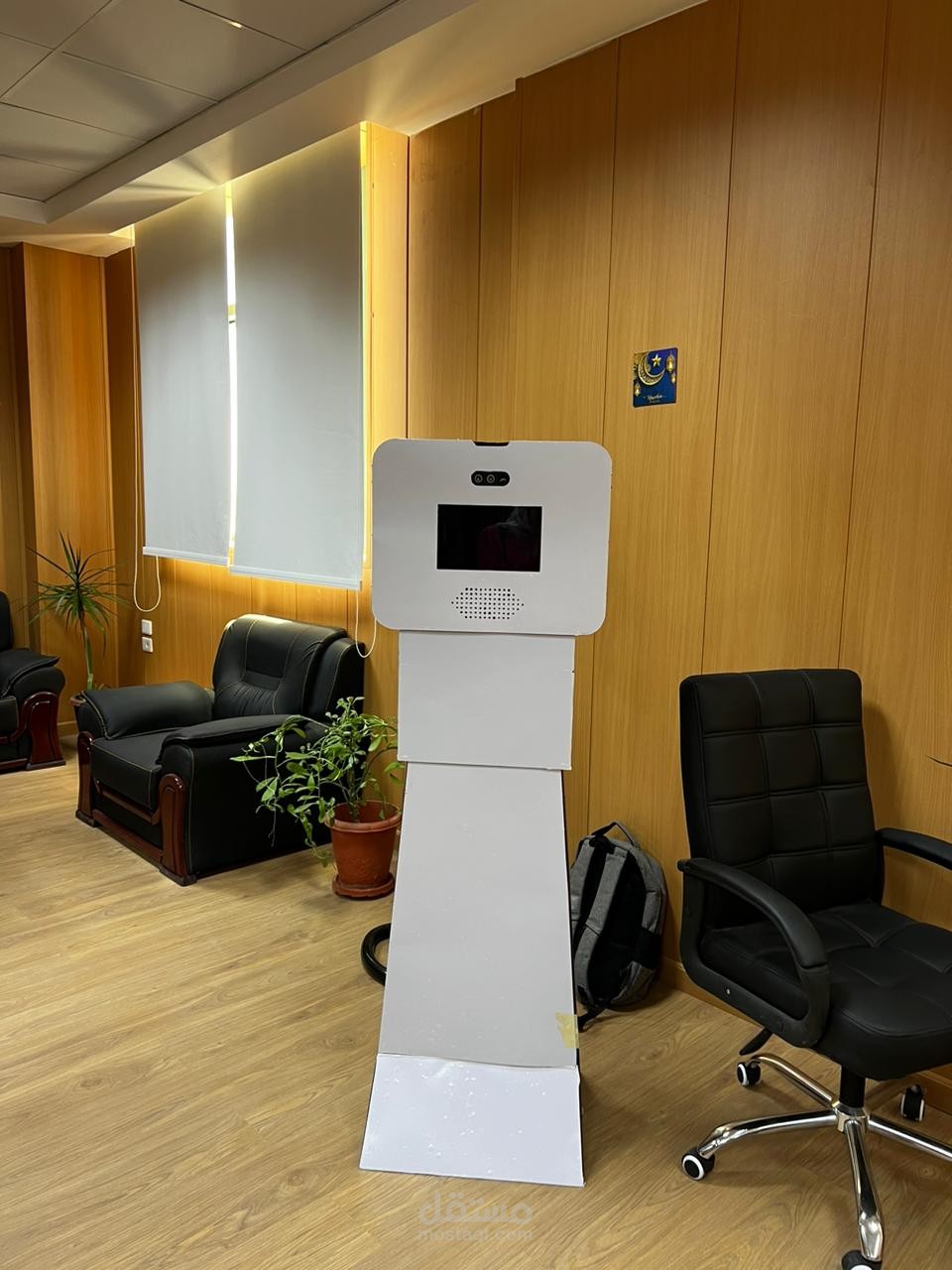 روبوت ذكي لتشخيص الأمراض الجلدية باستخدام الذكاء الاصطناعي