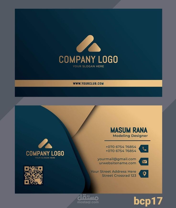 تصميم بطاقة أعمال (Business Card) احترافية وعصرية تعكس هوية علامتك التجارية