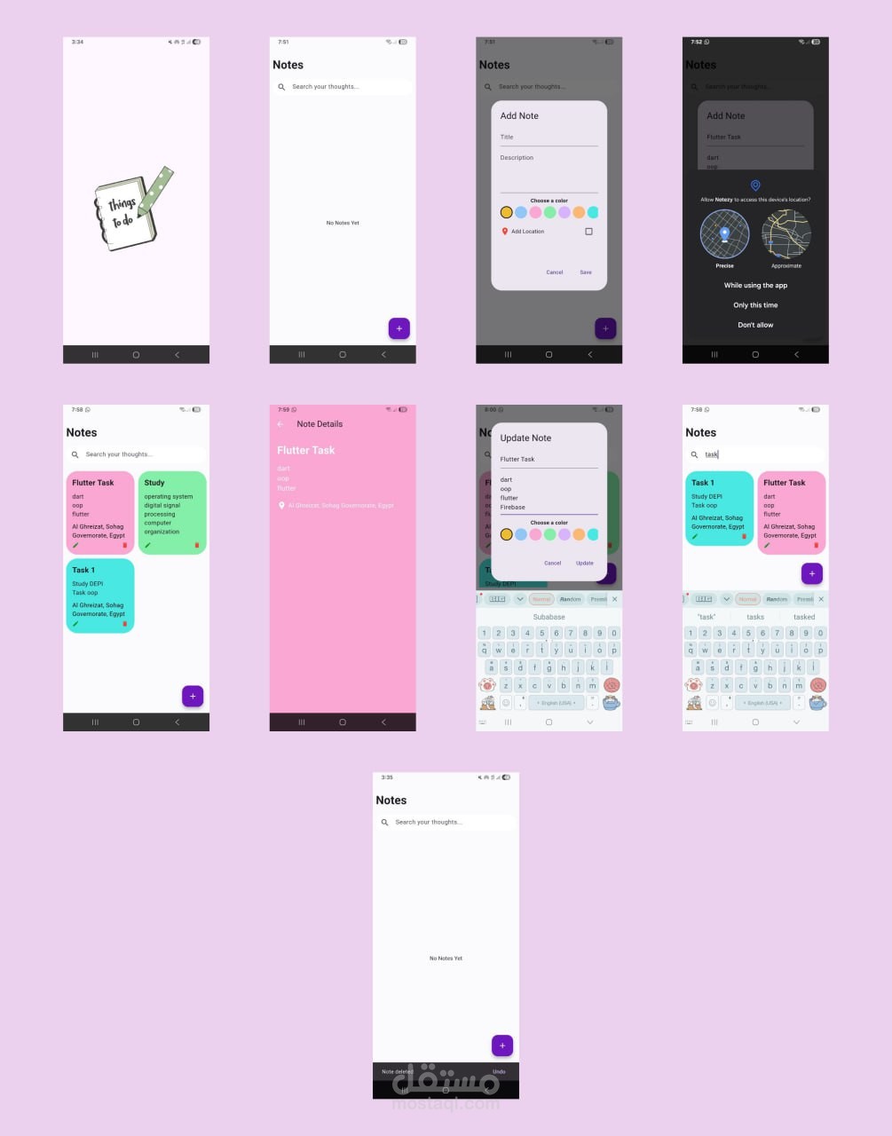 تطبيق Notes App لإدارة وتنظيم الملاحظات باستخدام قاعدة البيانات