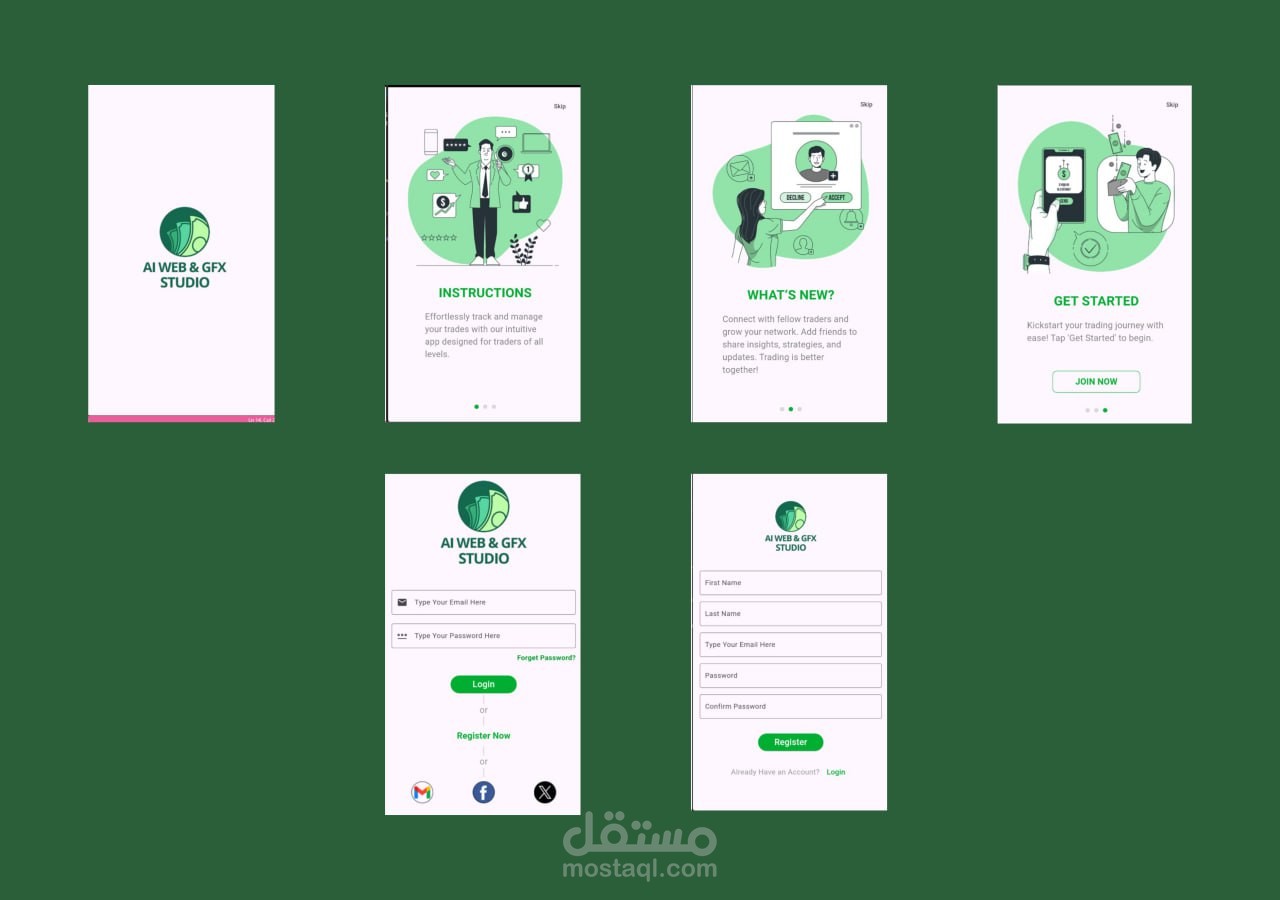 تصميم وتطوير واجهات تطبيق موبايل (Splash – Onboarding – Login – Register)