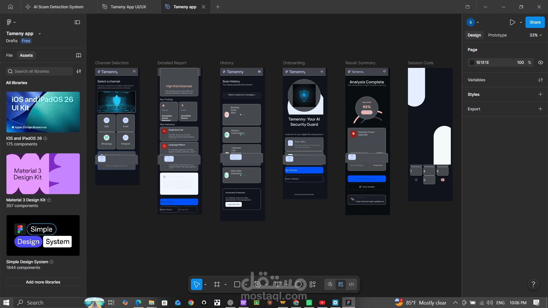 Tamenny Mobile App – UI/UX Design for AI-Powered Scam Detection