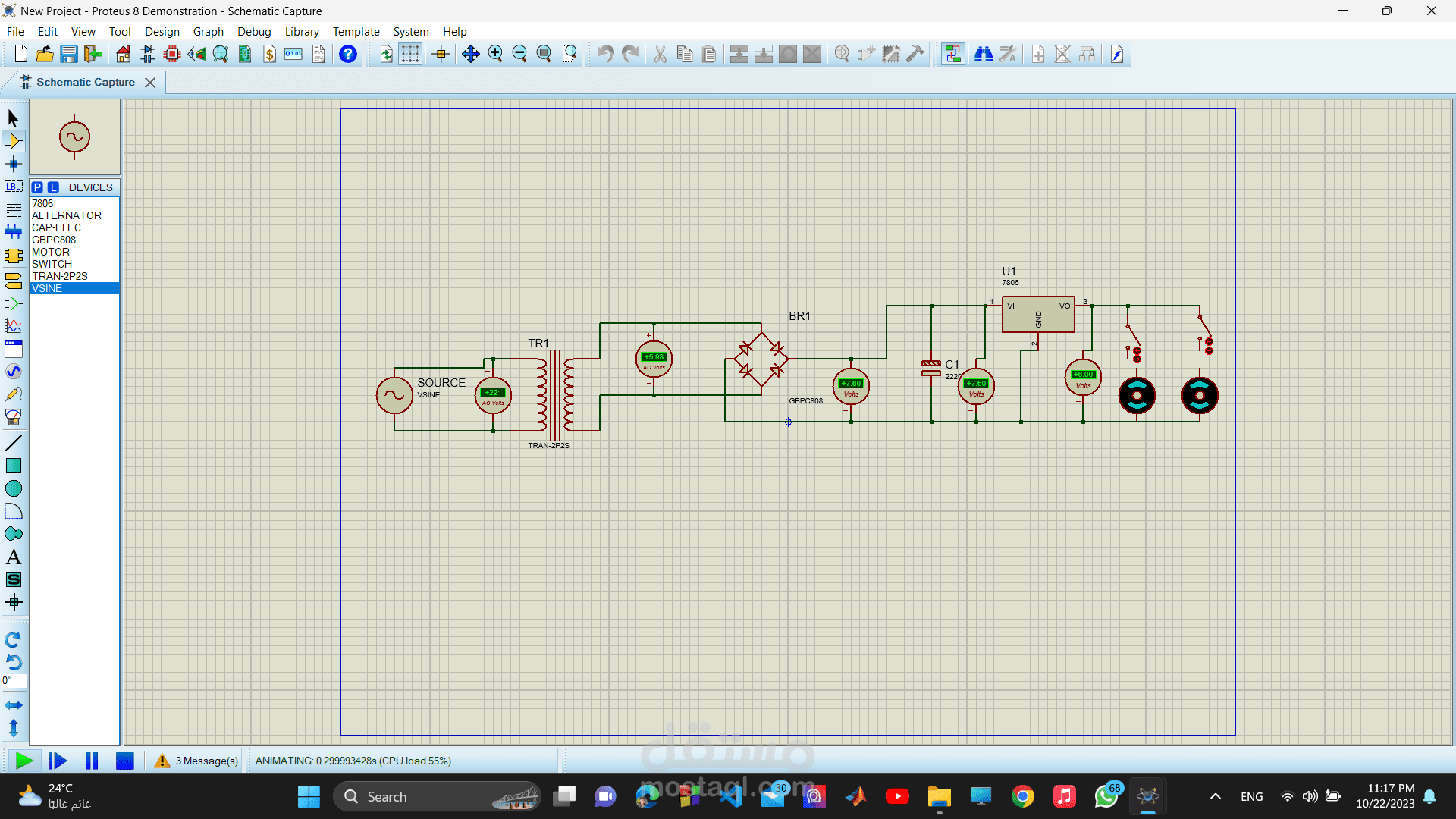 AC~DC power supply 5v  a circuit that converts a 220 AC volt to 5v DC