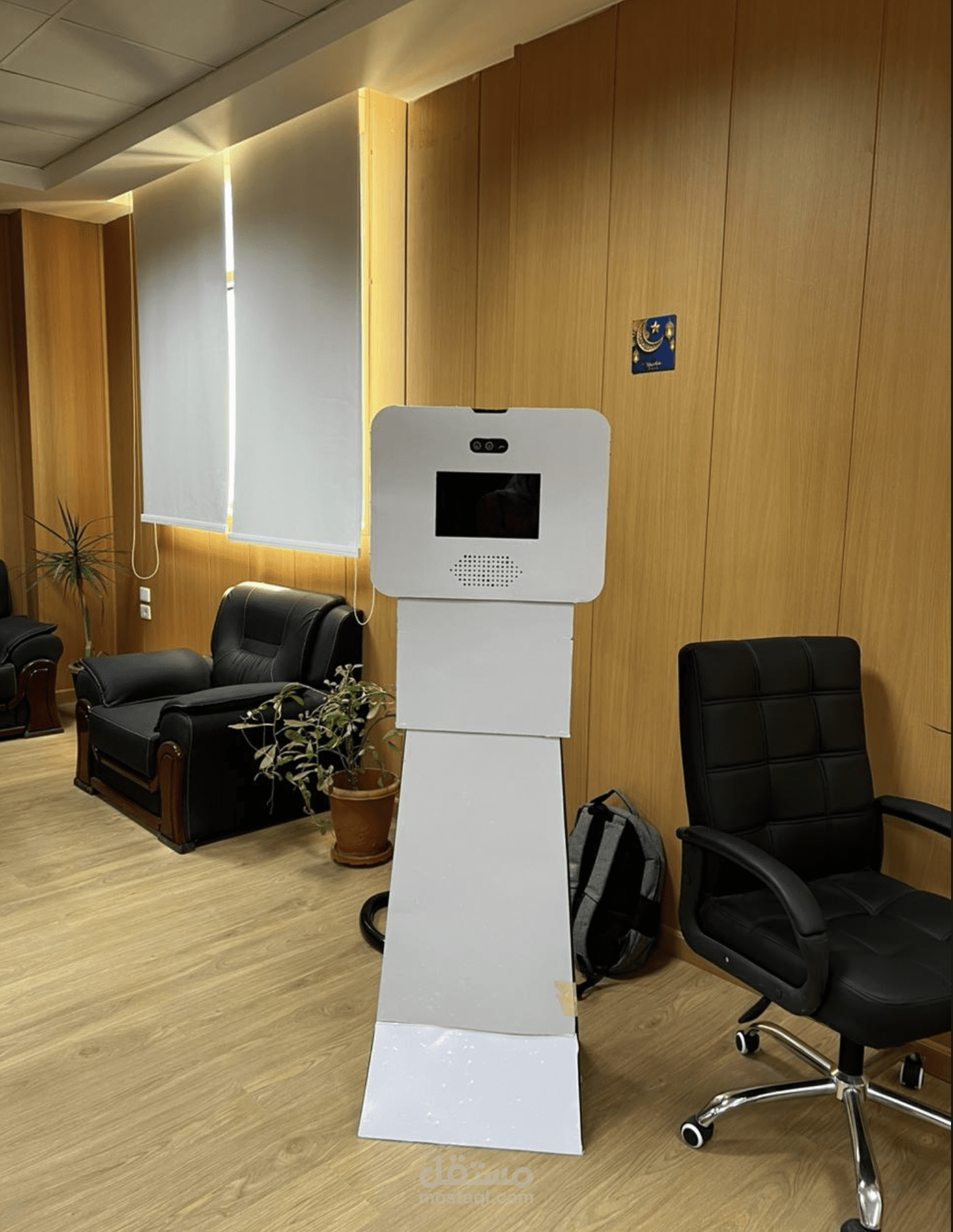 Roboy Derma – روبوت ذكي لتشخيص الأمراض الجلدية باستخدام YOLOv8