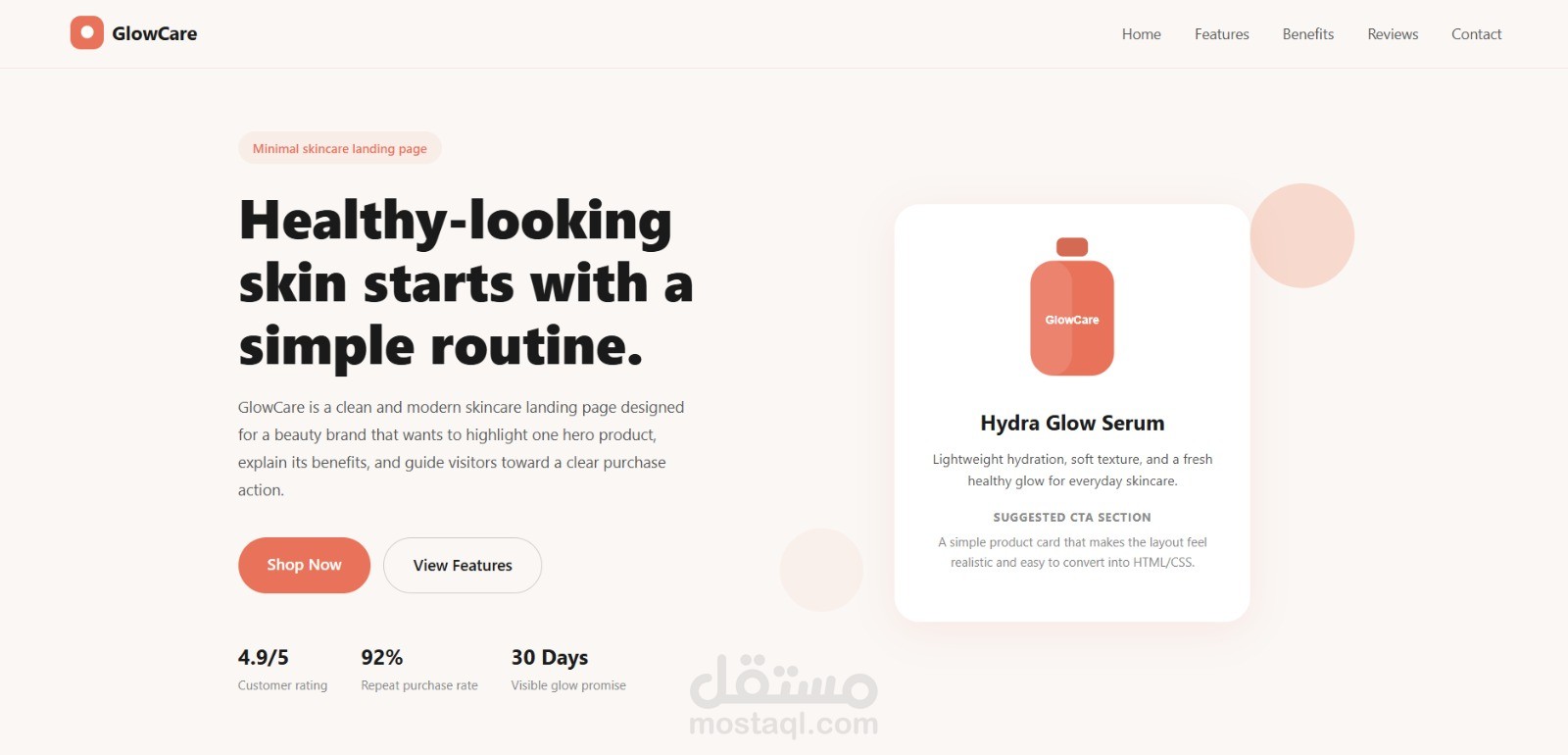 glowcare-landing-page