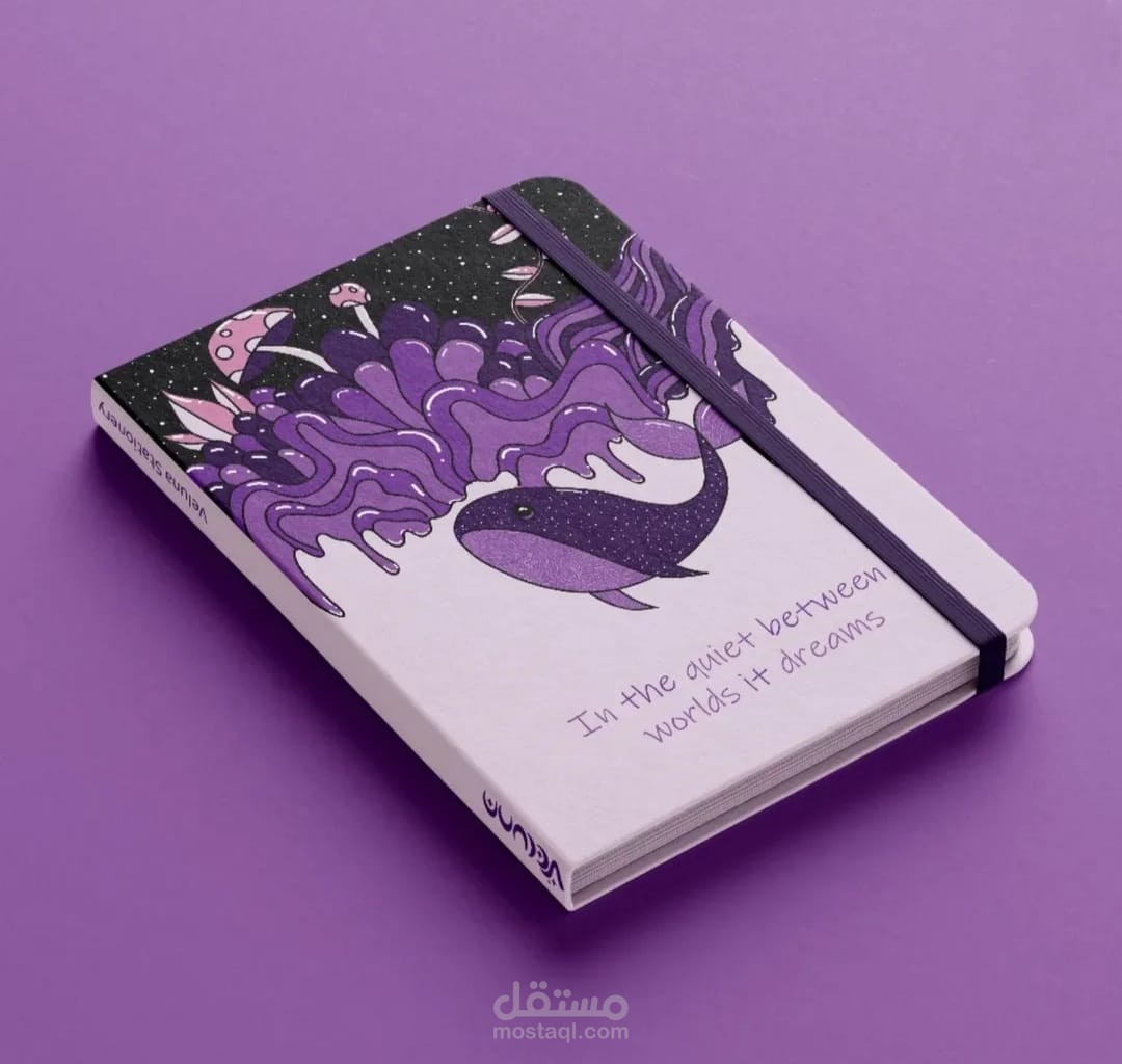 notebook cover illustration