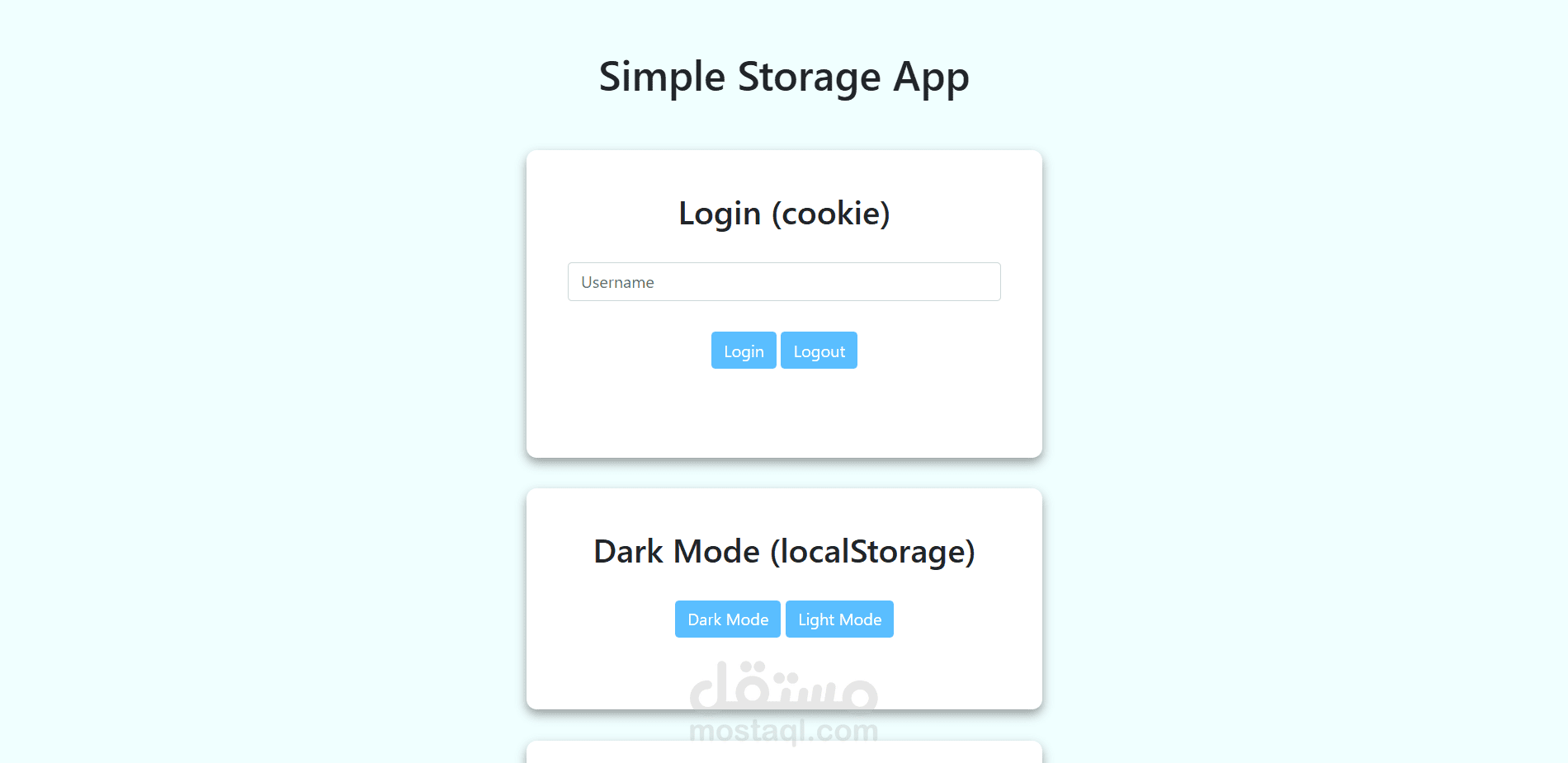 simple storage app