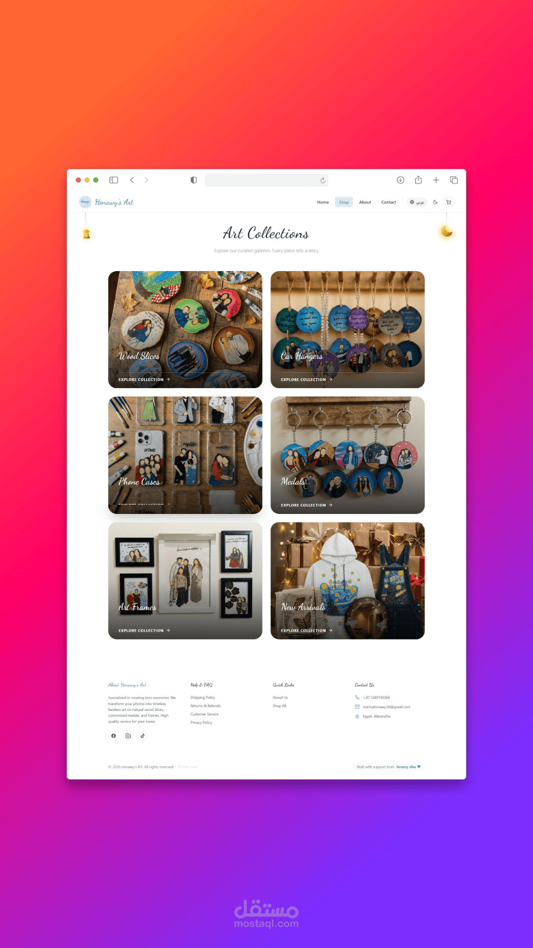 تصميم صفحة shop items
