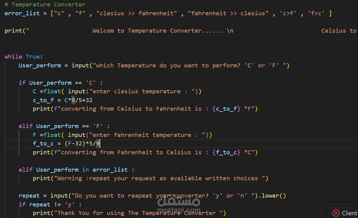 Temperature Converter