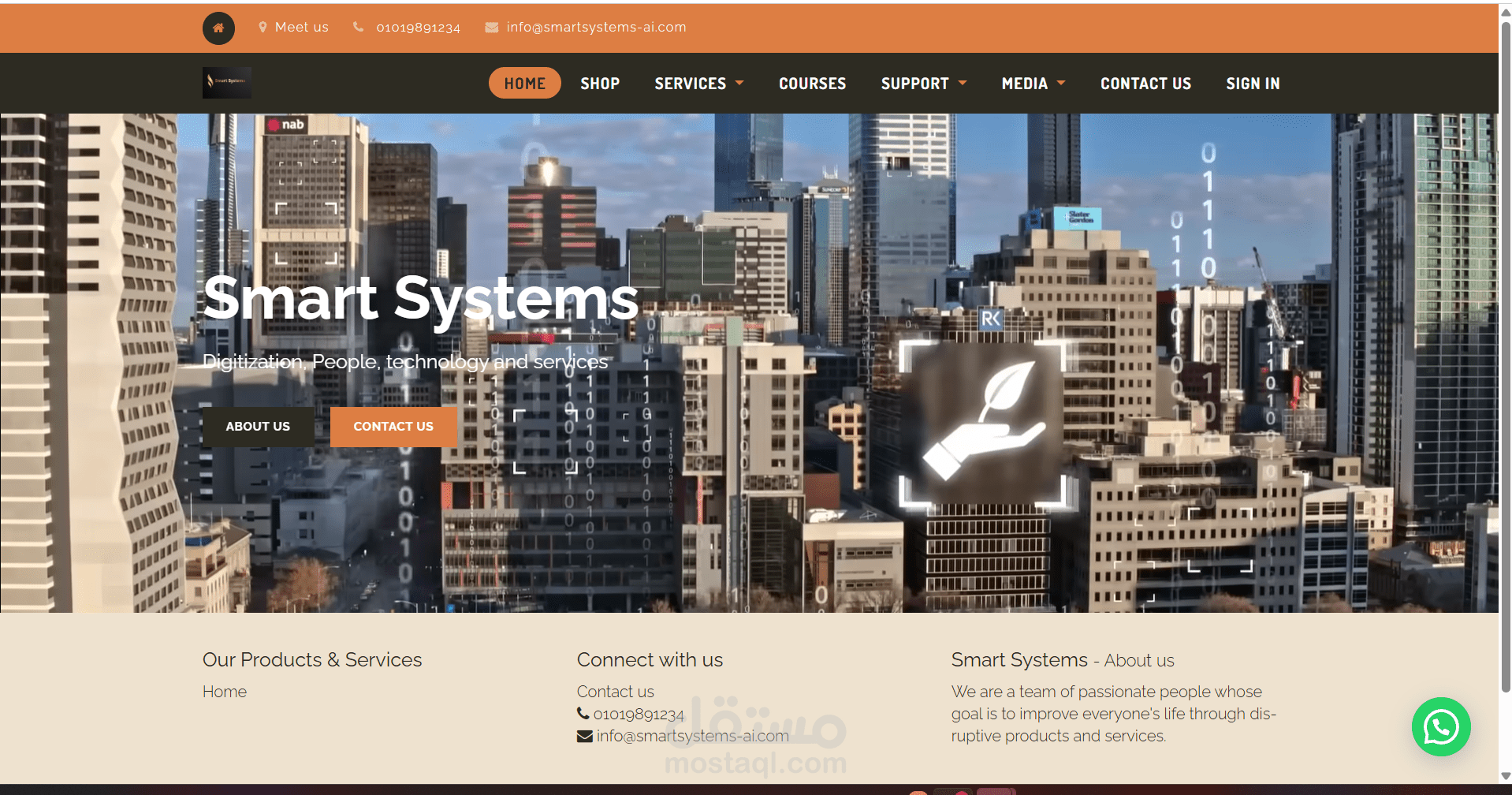 مشروع تنفيذ odoo erp لشركة تكنولوجيا معلومات