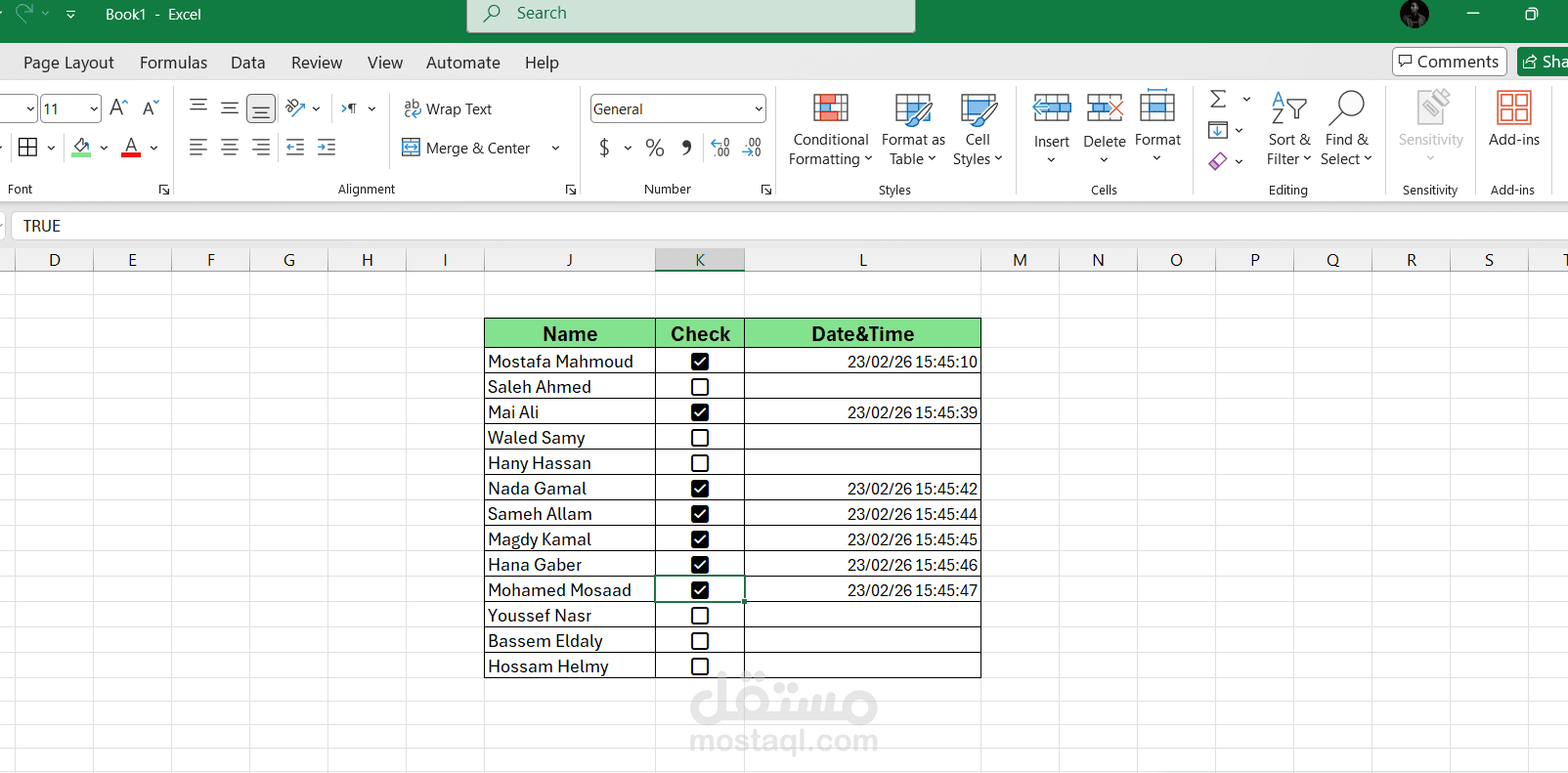 نظام تسجيل الحضور والانصراف تلقائيًا باستخدام Excel