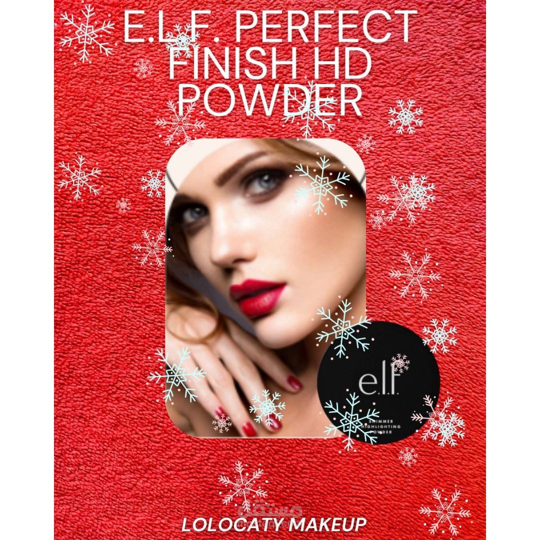 صورة مصغرة لمستحضر تجميلي من اجل البيع اونلاين