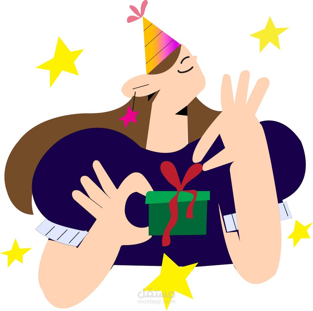 رسم توضيحي لمناسبة خاصة