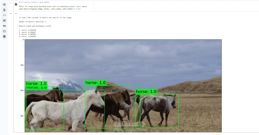 نموذج كشف الاجسام باستخدام YOLO