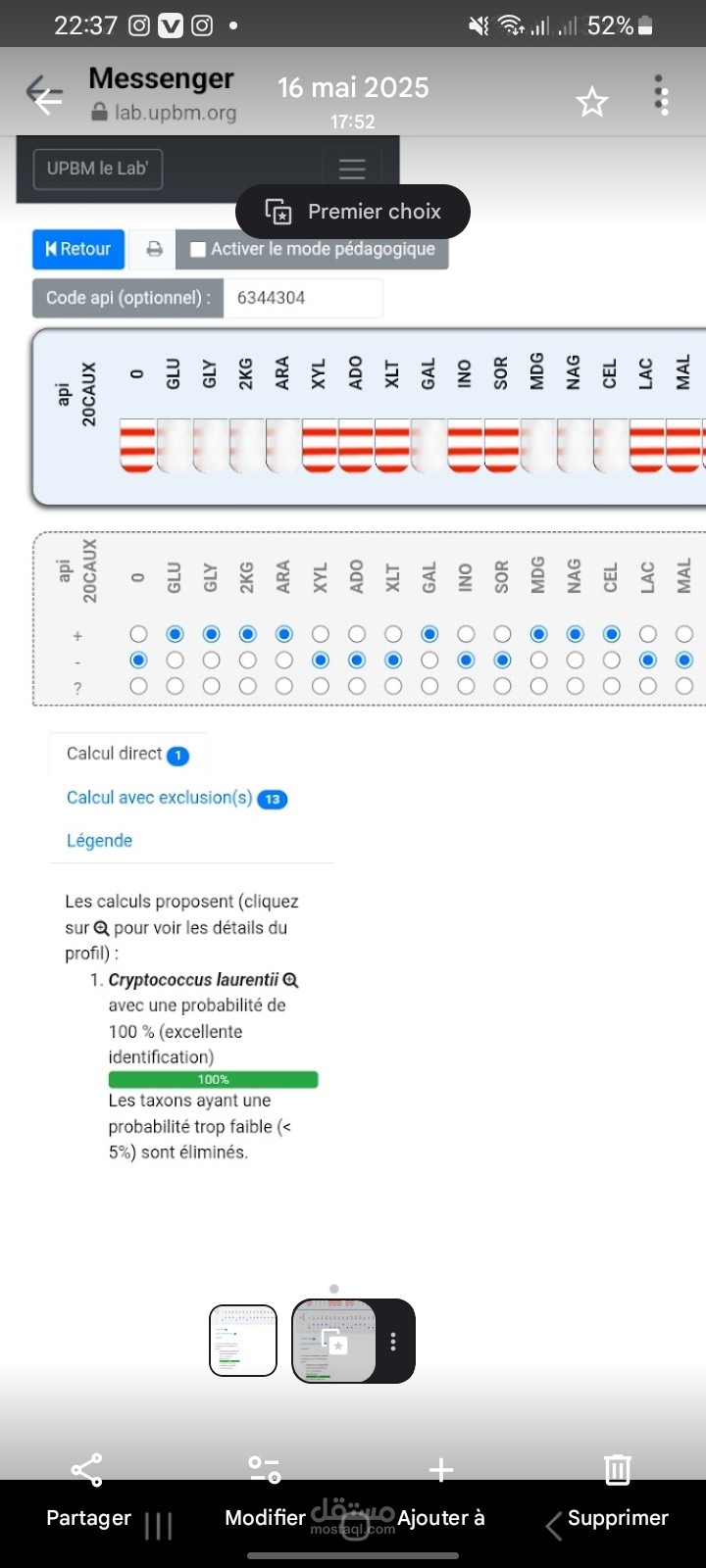 Identification biochimique de la levure Cryptococcus laurentii par la galerie API 20C AUX
