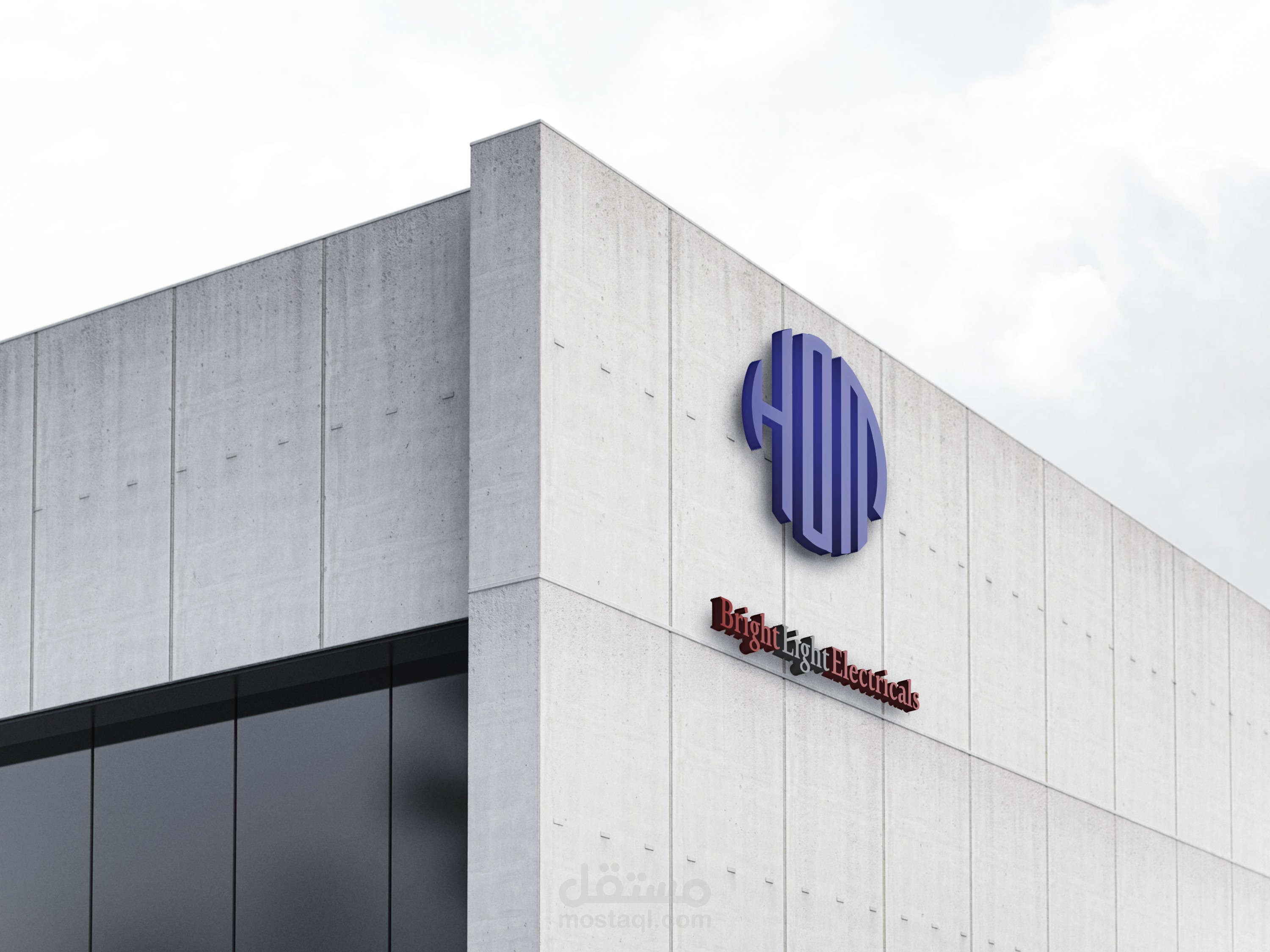 تصميم لوجو احترافي لشركة أدوات كهربائية