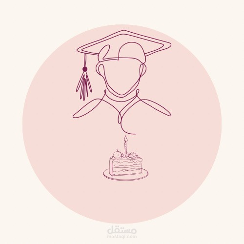 هايلايت انسغرام