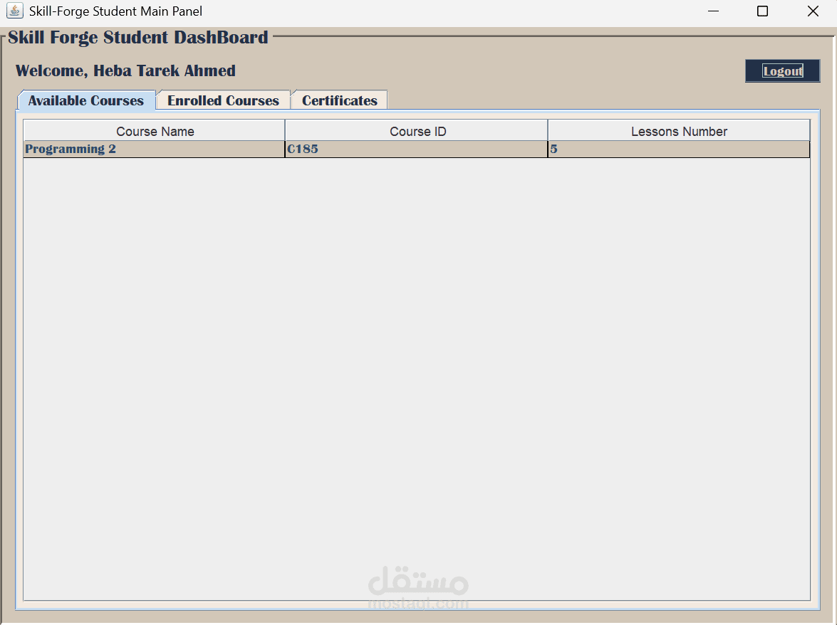 Skill Forge Platform