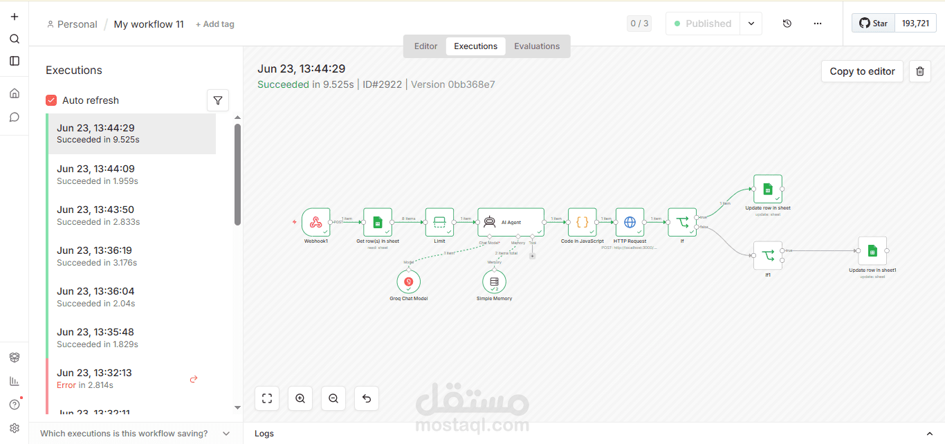 نظام متابعة عملاء ذكي (WhatsApp + AI Agent) - أتمتة كاملة بـ n8n