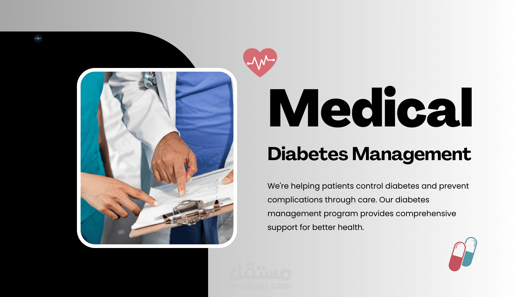 هل تعلم أن مريض السكري يسمع كلمة "سكر" مئات المرات... لكنه نادراً ما يفهم ما يحدث داخل جسده حقاً؟