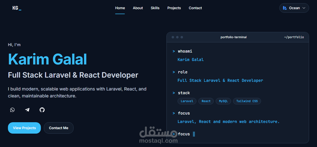 تصميم وتطوير موقعي الشخصي الاحترافي كمطور Fullstack
