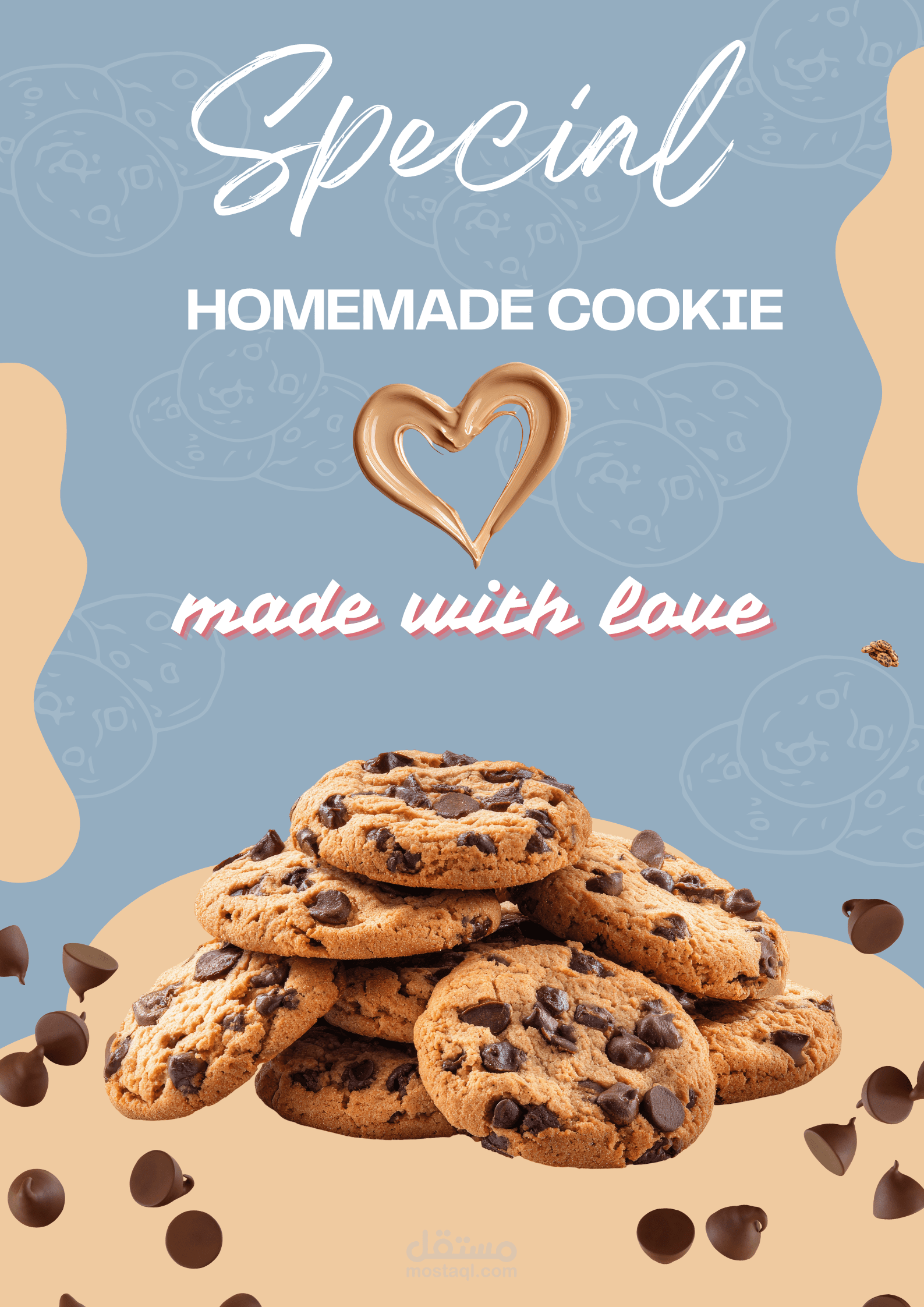 اعلان لمخبوزات بيتى كوكيز