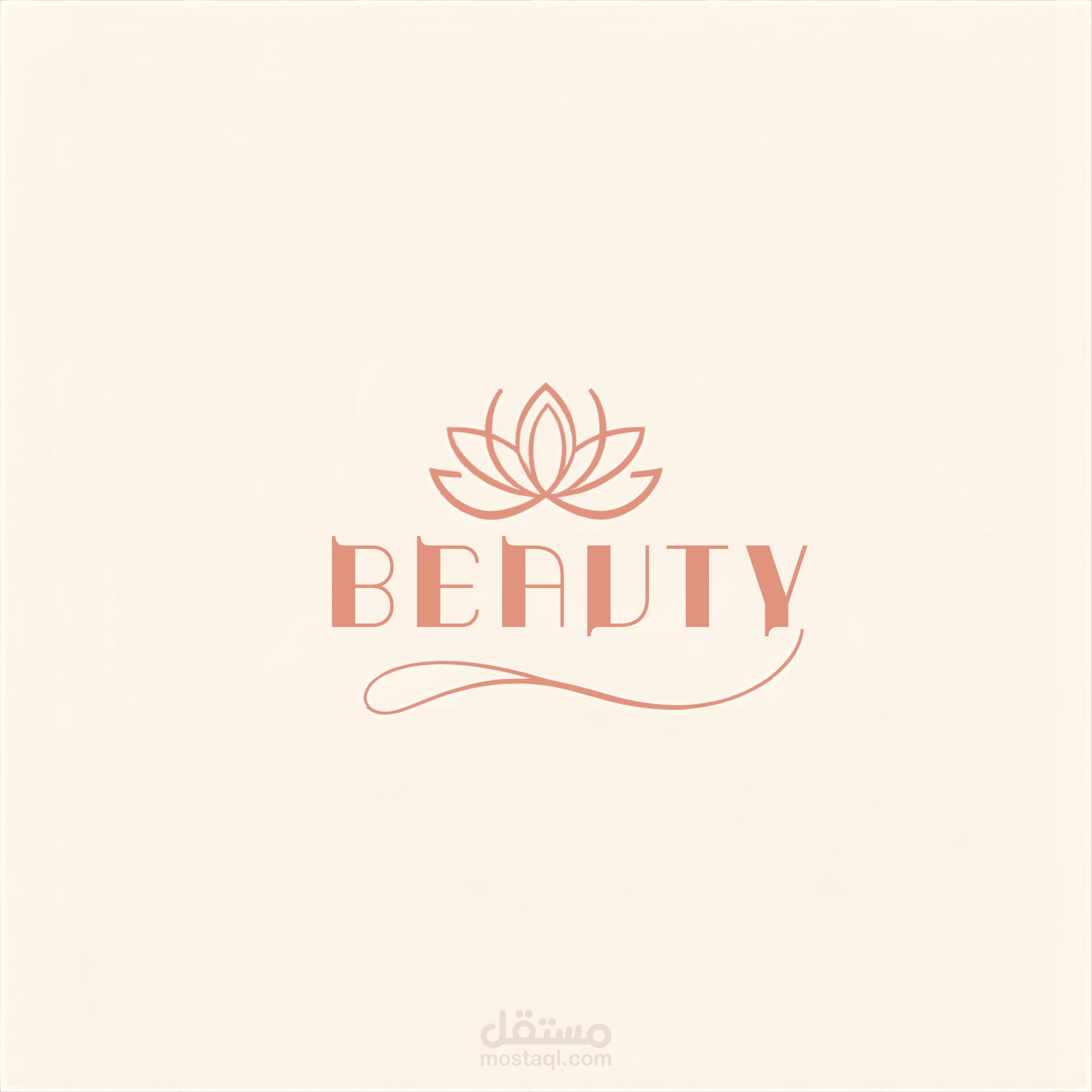 لوجو لمحل مستحضرات تجميل باسم بيوتى