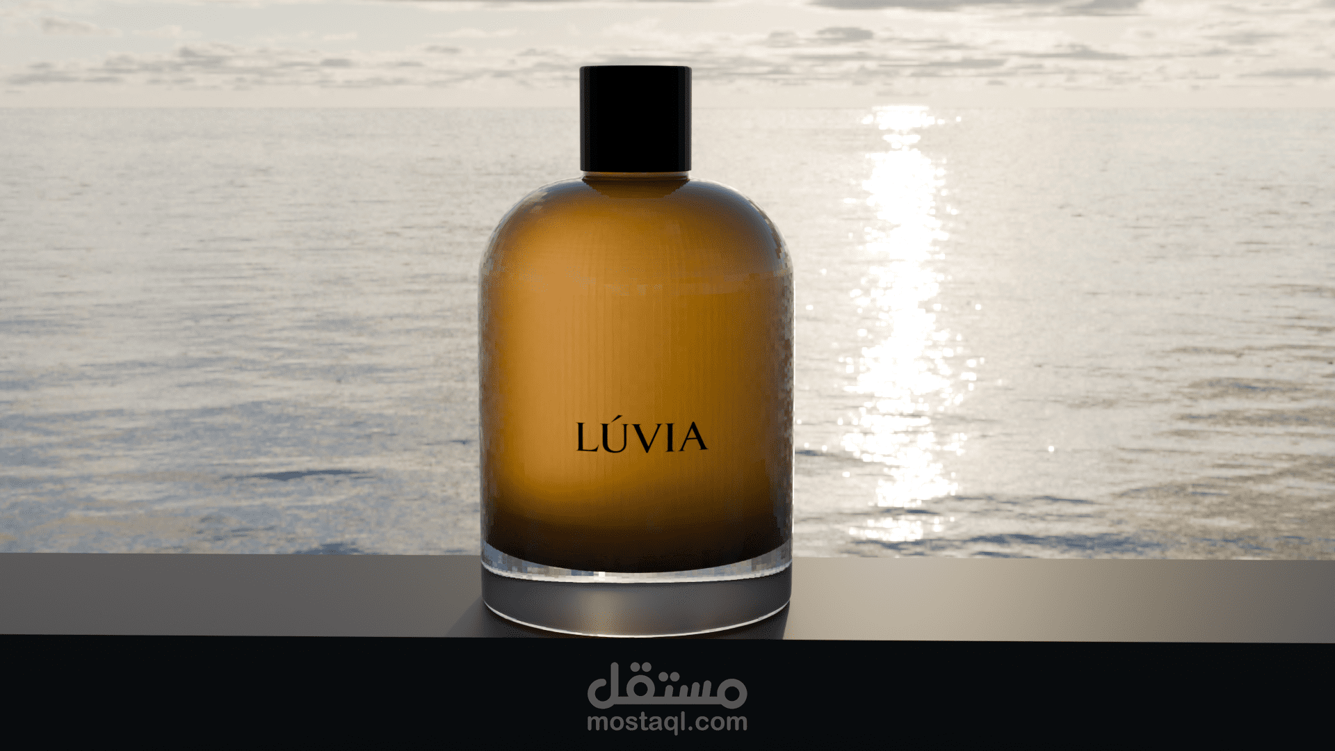 زجاجه عطر