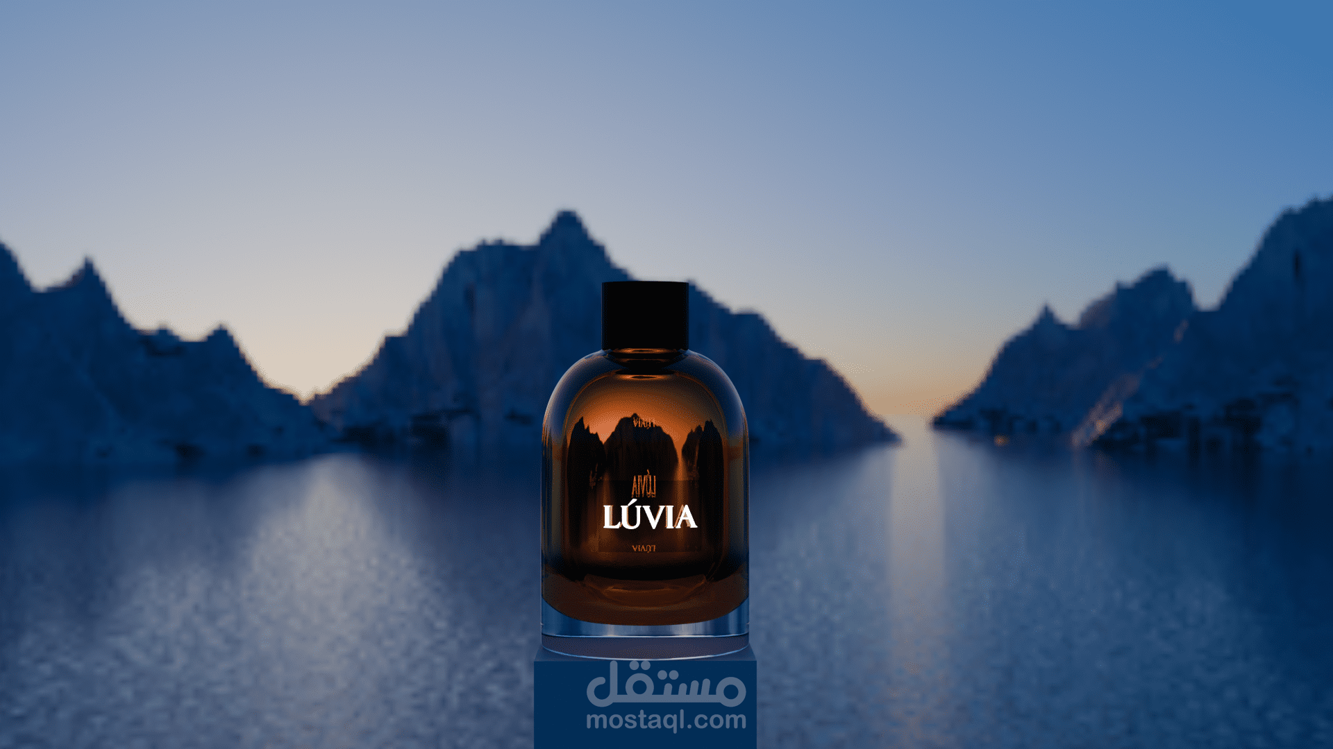 زجاجه عطر