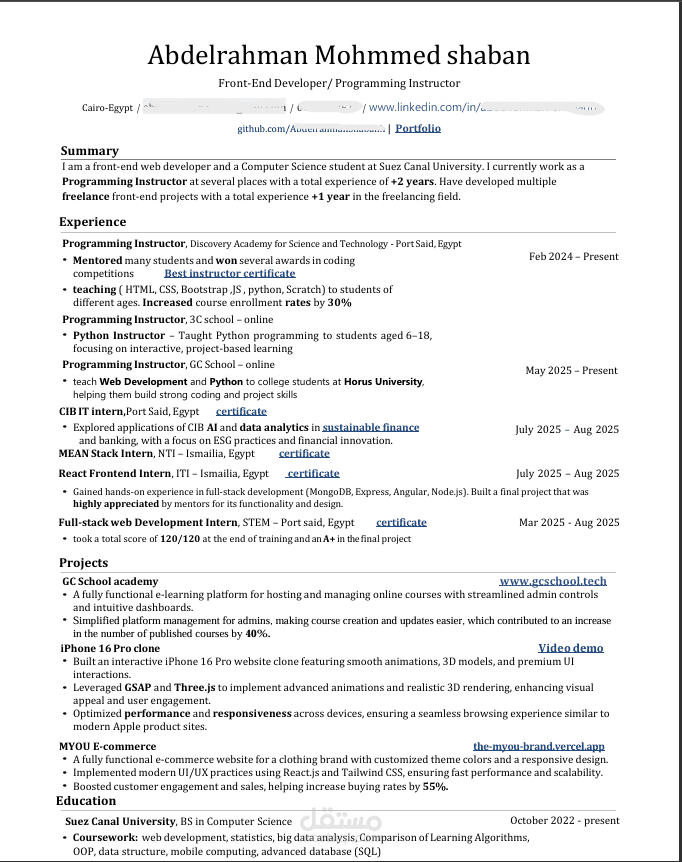 كتابه سيره ذاتيه (CV writing)