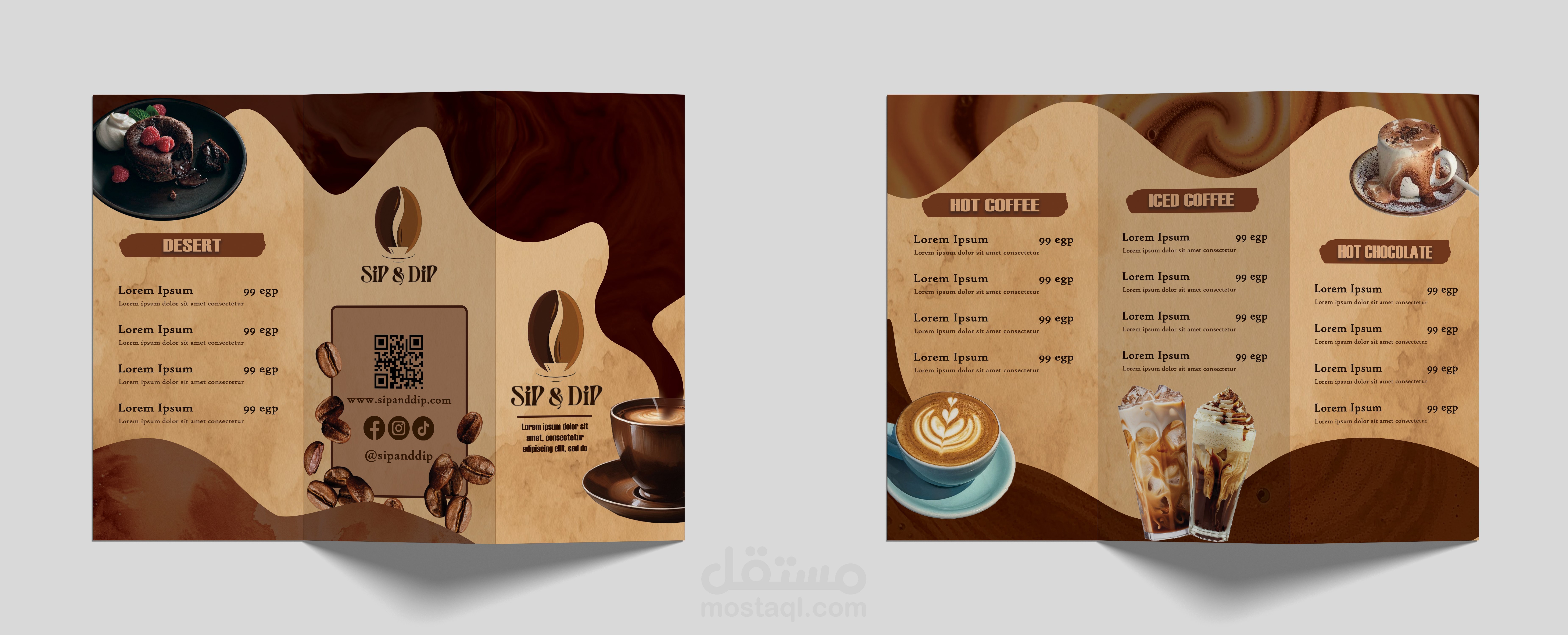 تصميم منيو مطوية Trifold Brochure جاهز للطباعة