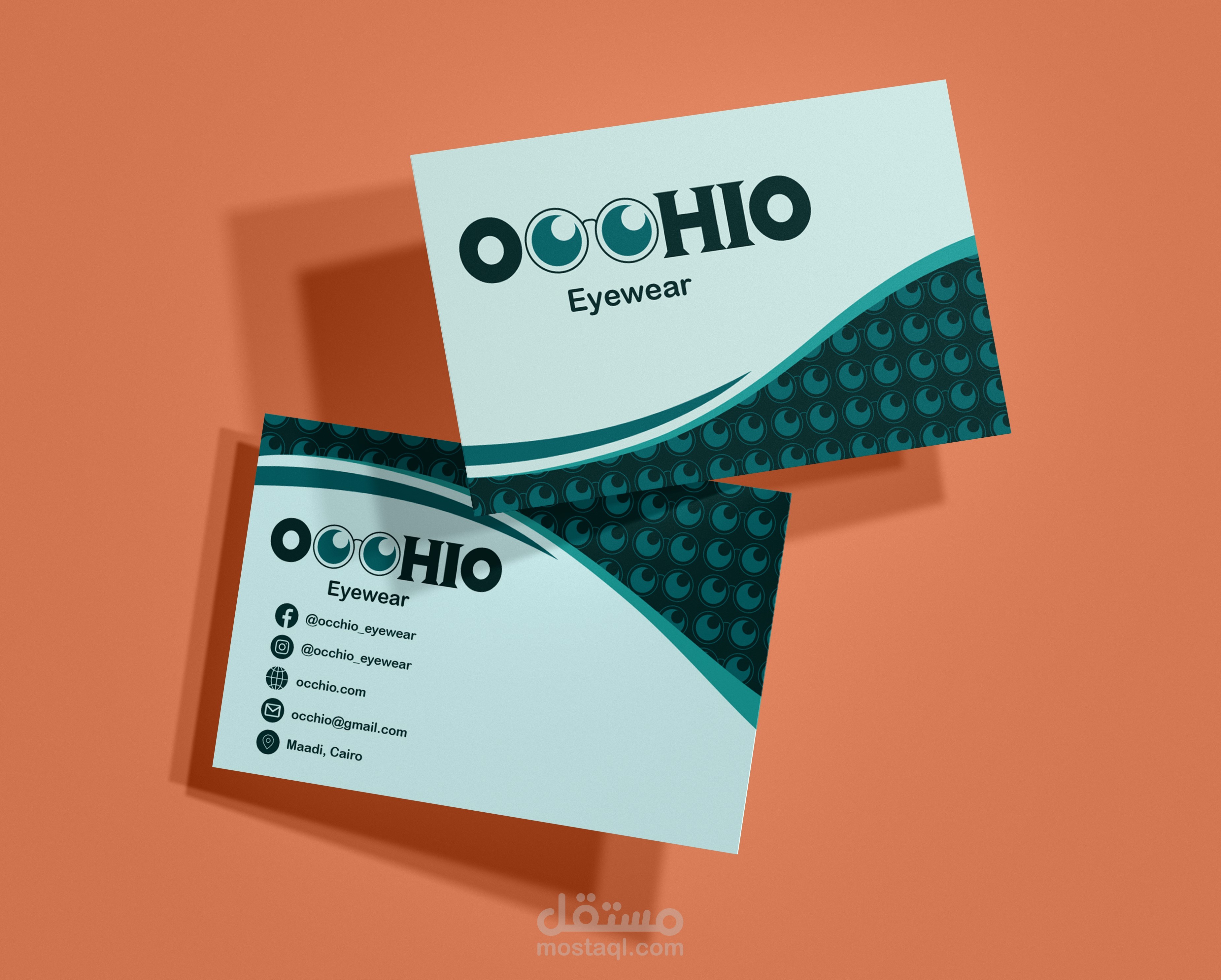 تصميم كارت عمل (Business Card)