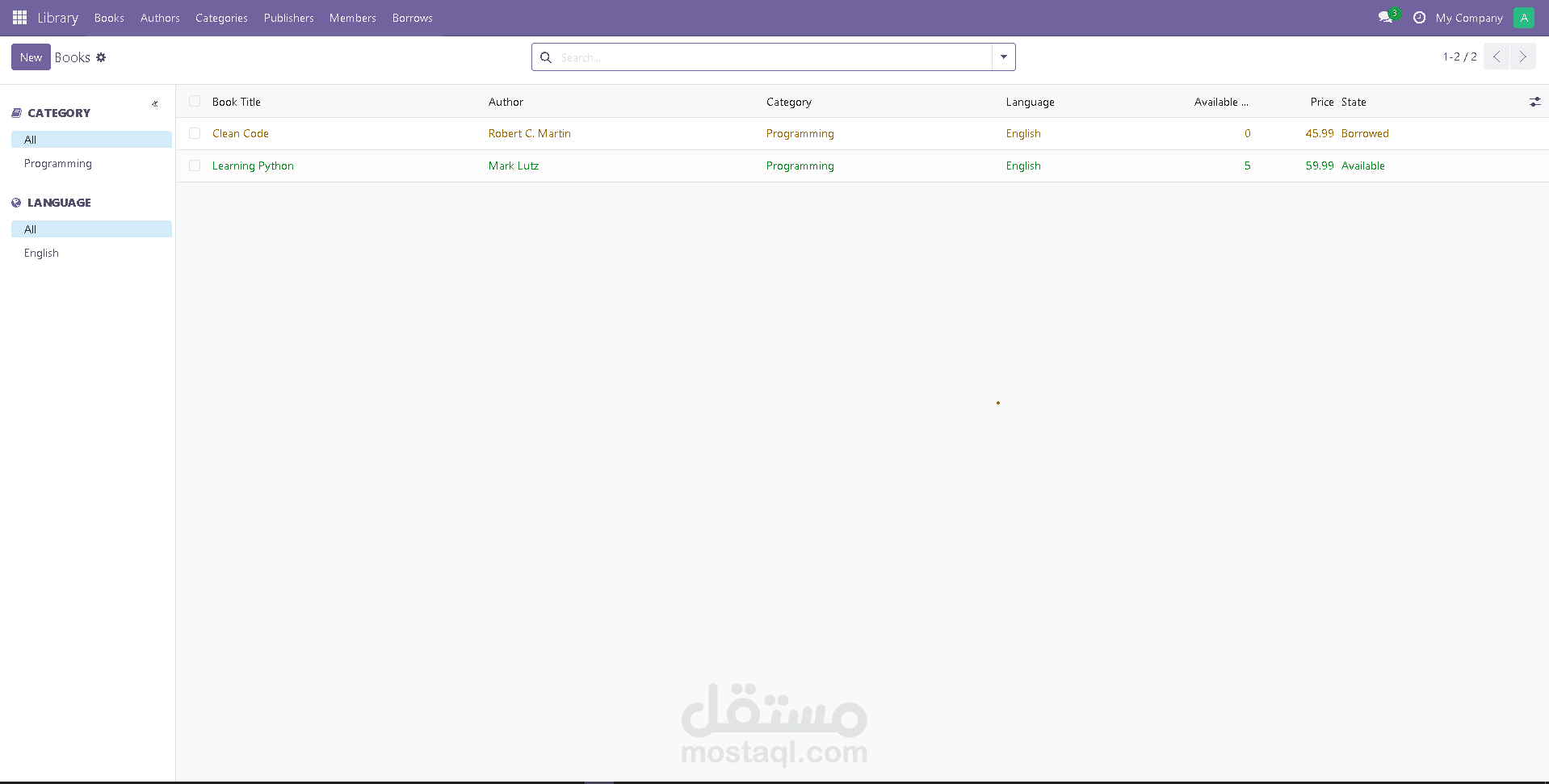 تطوير موديول Odoo لإدارة المكتبات واستعارة الكتب