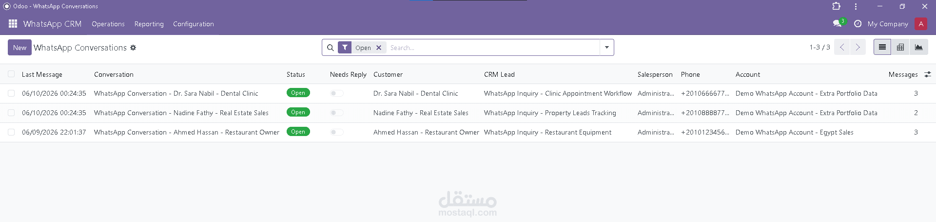 تطوير موديول Odoo لربط WhatsApp Business API مع CRM