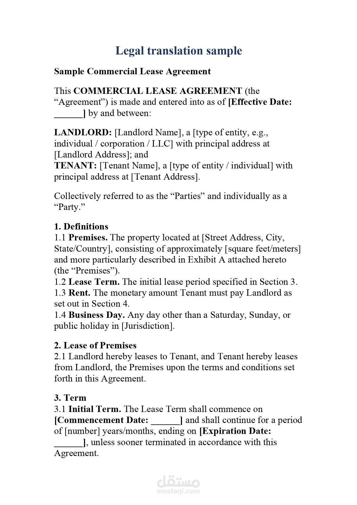 ترجمة قانونية من اللغة الانجليزية للعربية