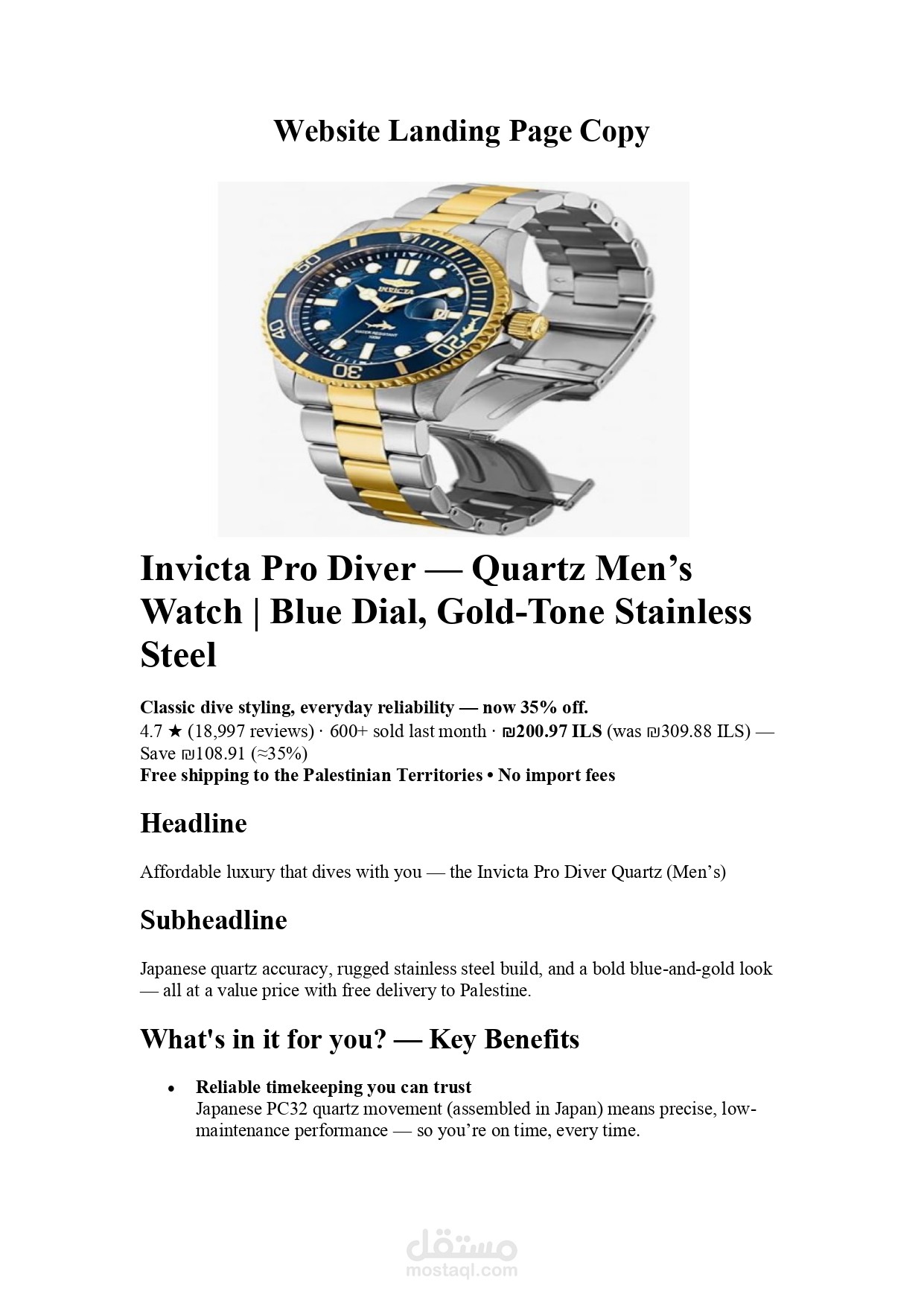 كتابة محتوى لصفحة هبوط باللغة الانجليزية