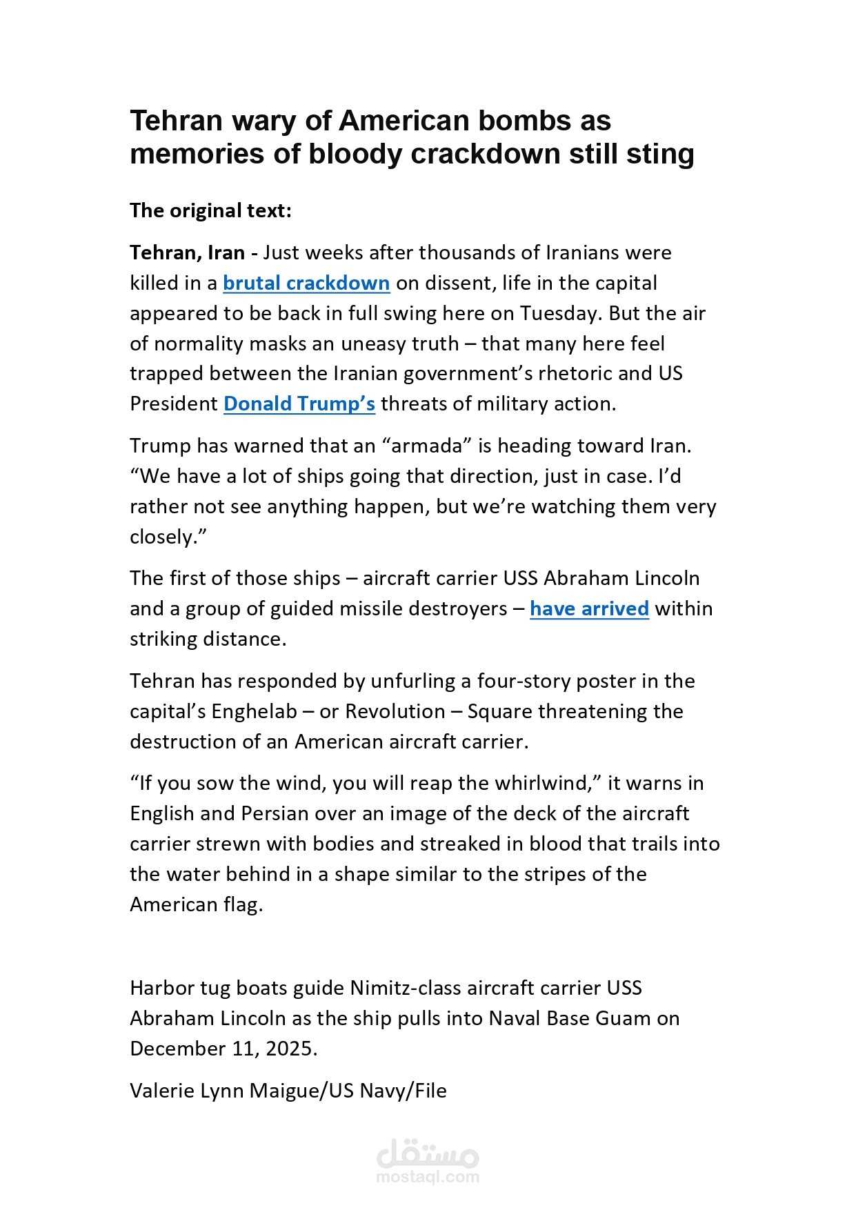 إعادة صياغة باللغة الانجليزية