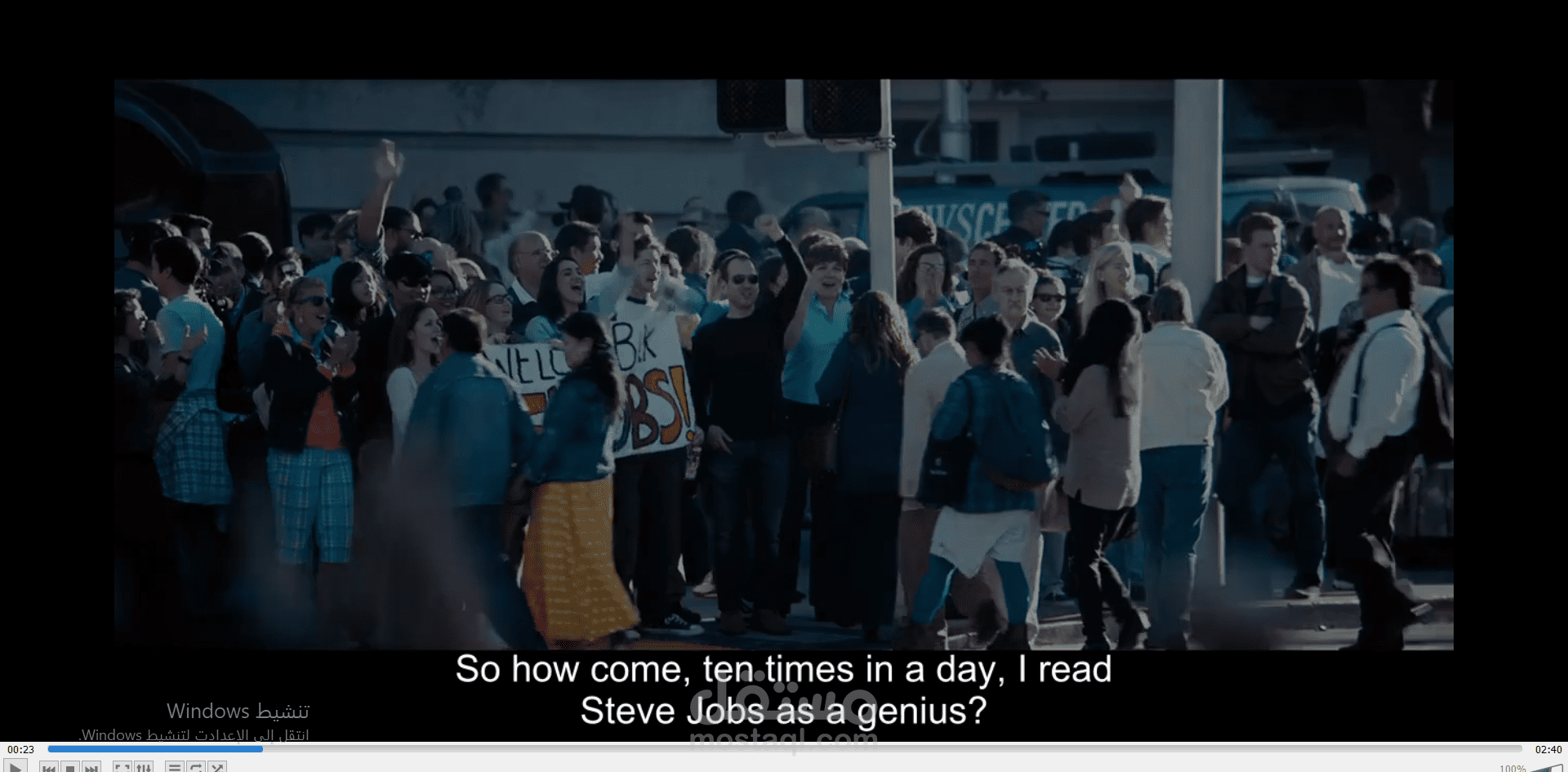 تفريغ صوتي باللغة الانجليزية