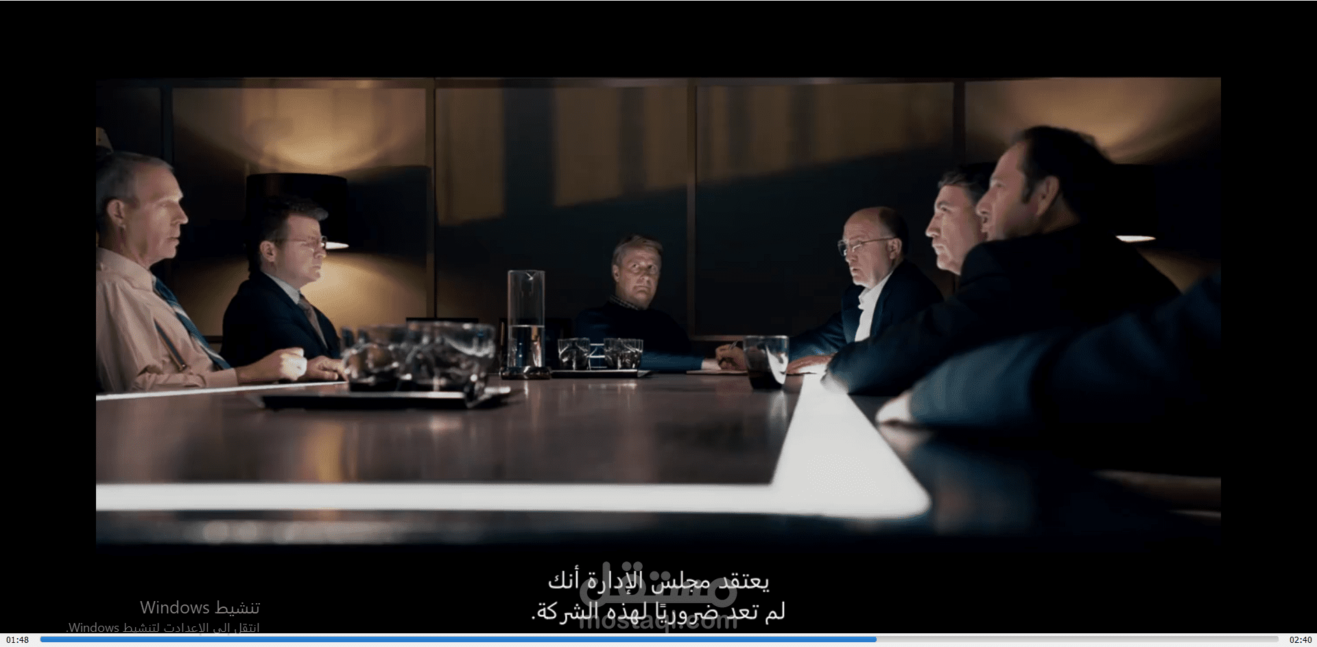 ترجمة شاشة من اللغة الانجليزية للعربية