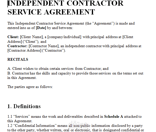 الترجمة القانونية من اللغة الانجليزية الي اللغة العربية