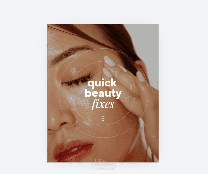 تصميم إعلان تجميلي احترافي لمنتج عناية بالبشرة – Beauty Social