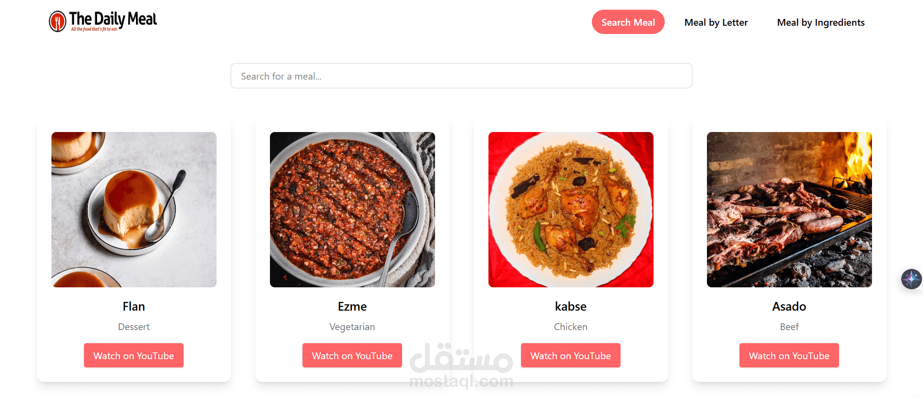 تطبيق Search Meal هو تطبيق بسيط مبني باستخدام Vue.js
