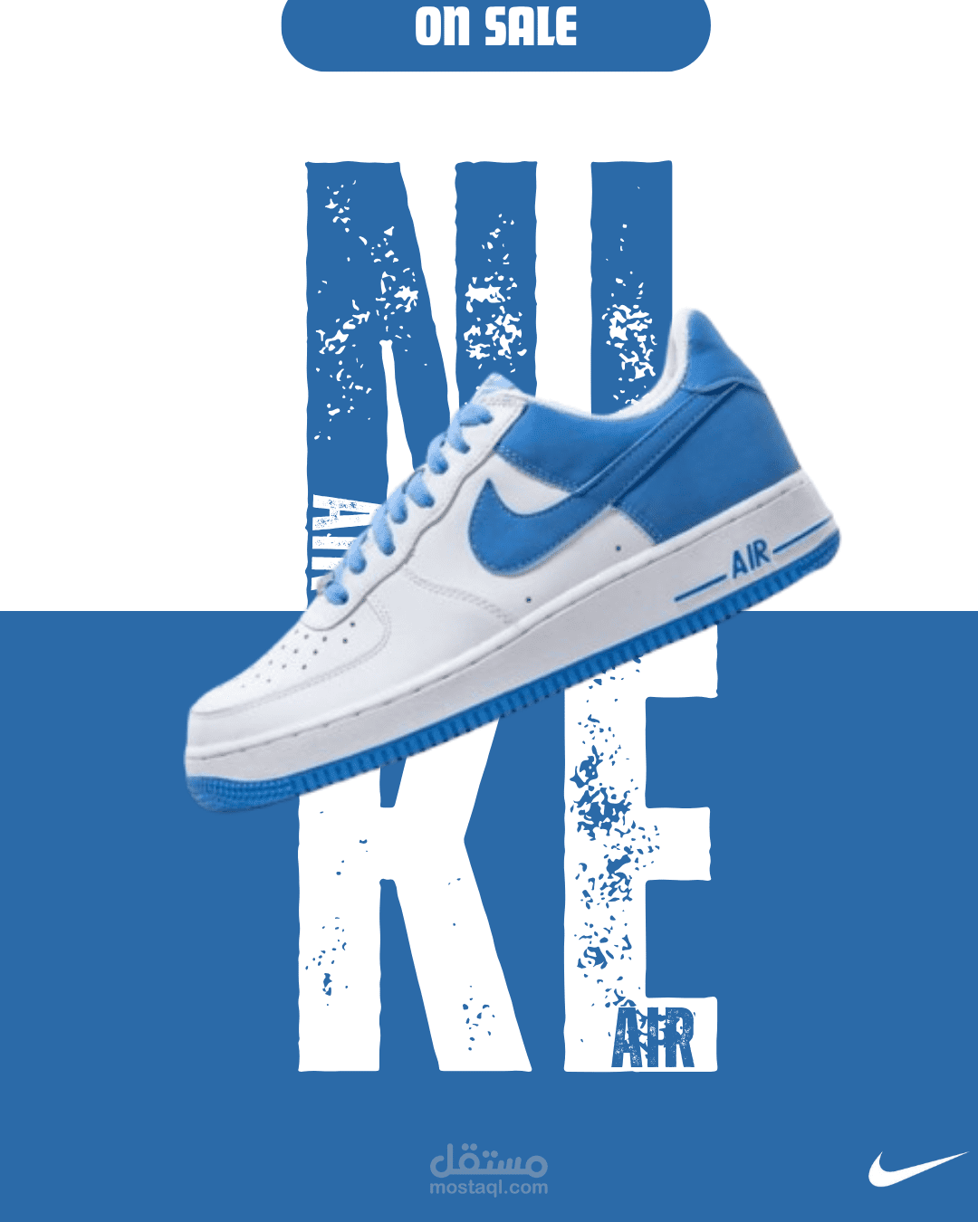 Nike Air Force Social media post