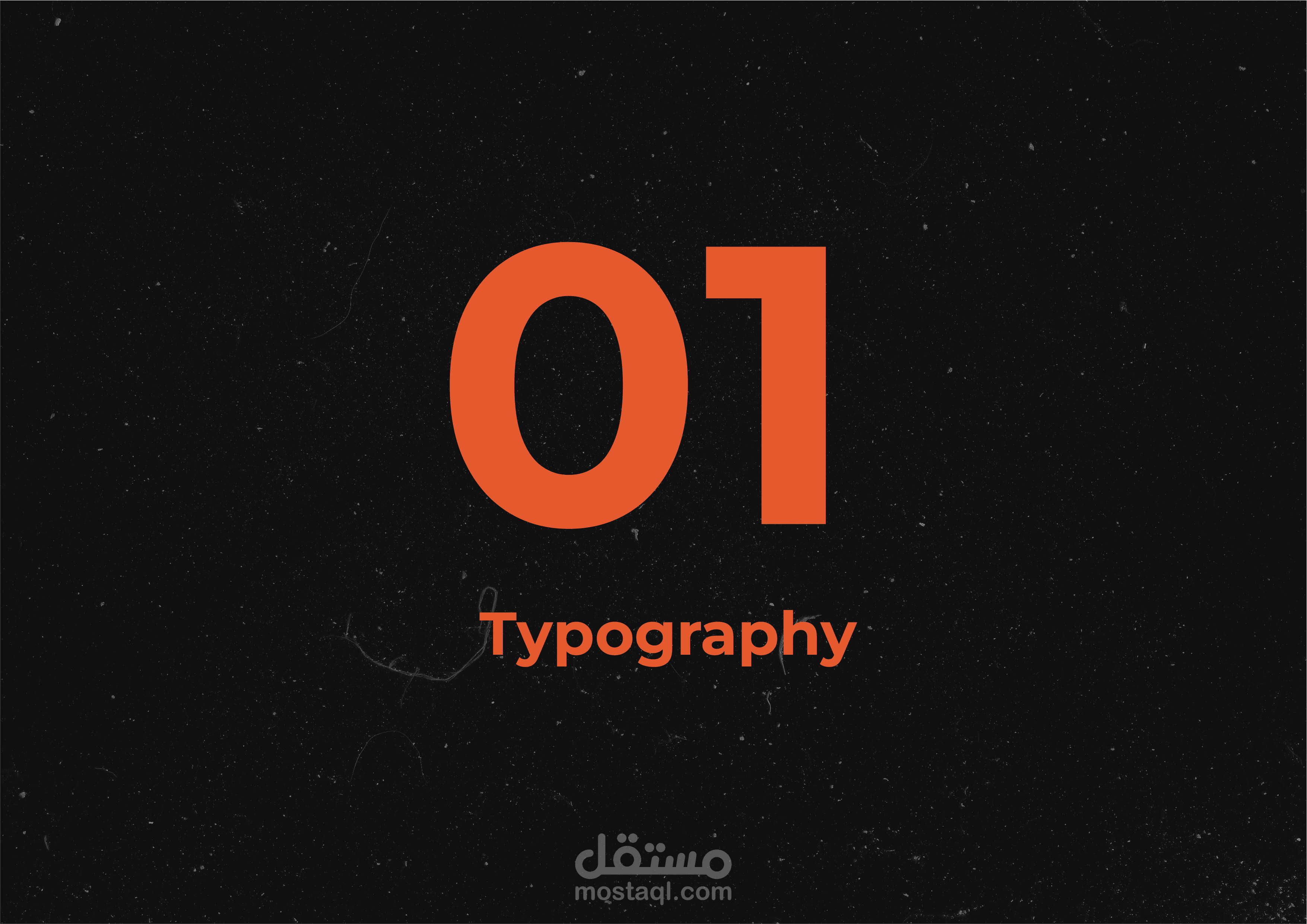 Typography