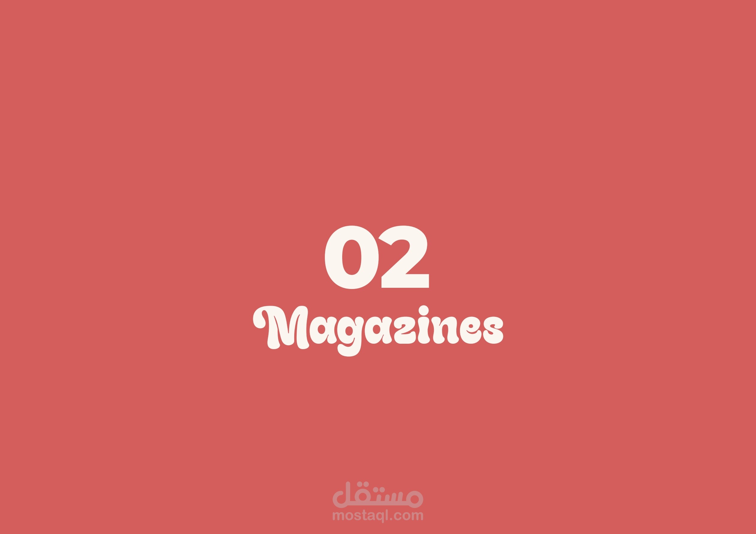 Magazine Design