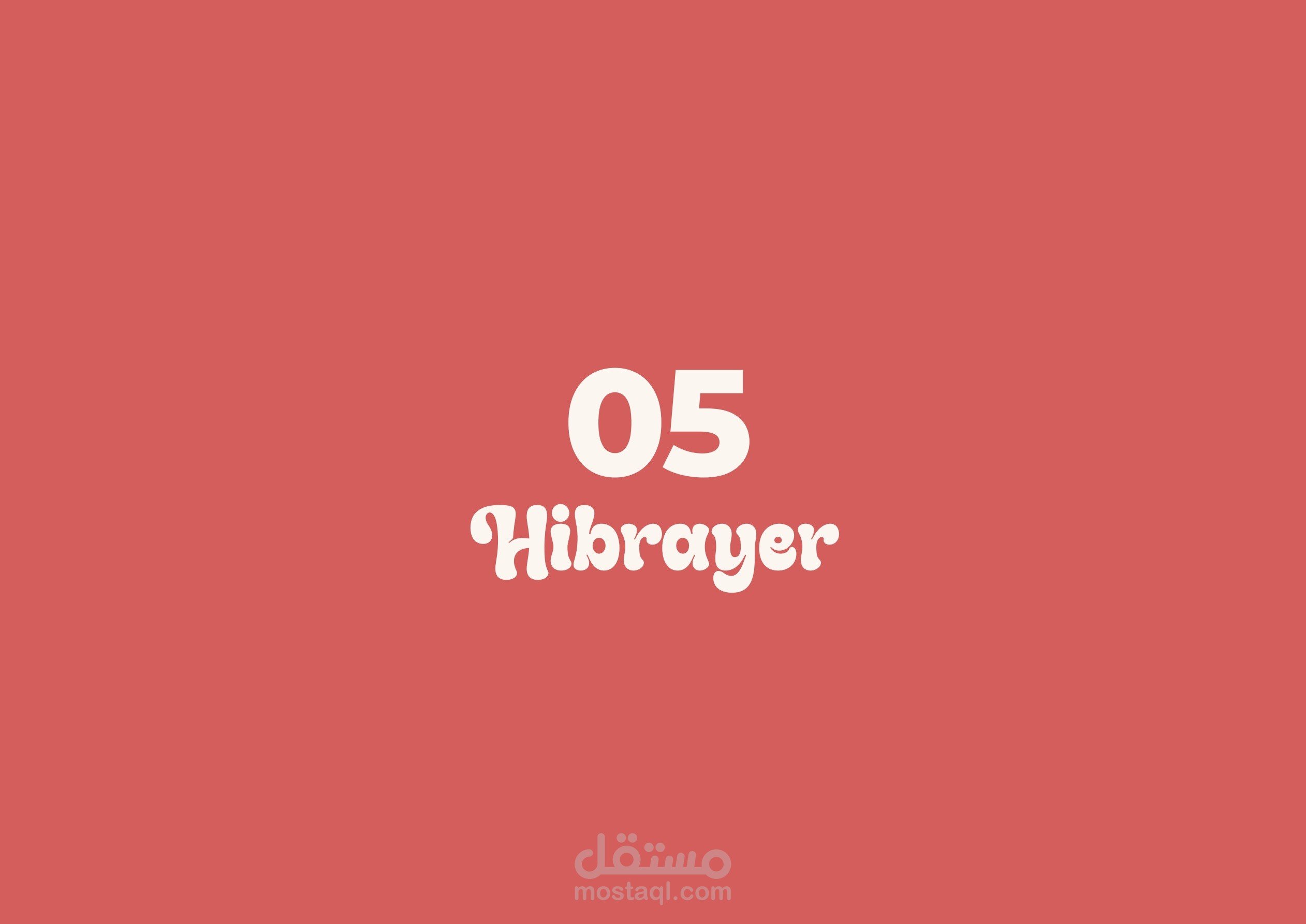 Hibrayer 2026