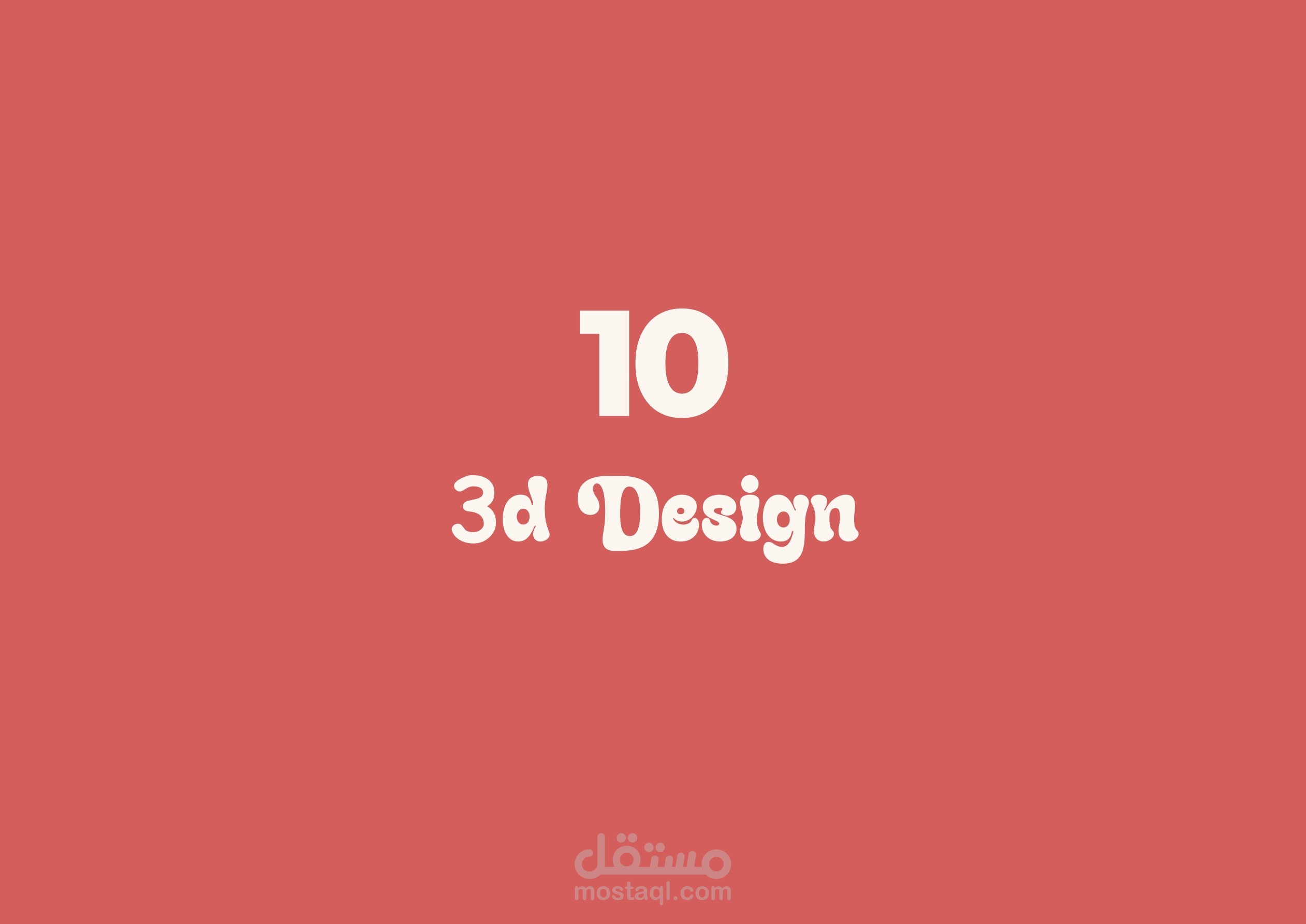 3d Design